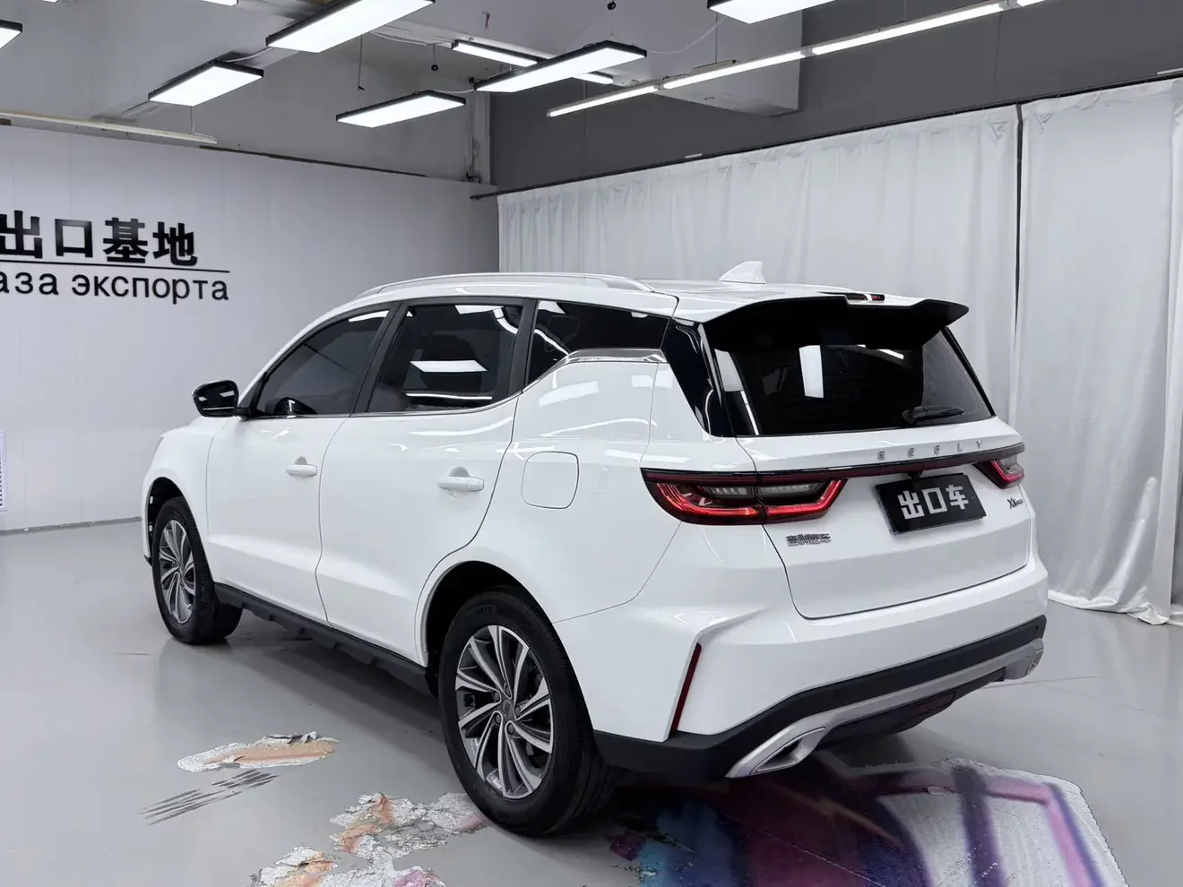 Geely Vision X6