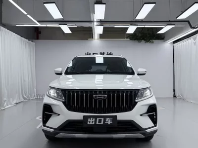Geely Vision X6