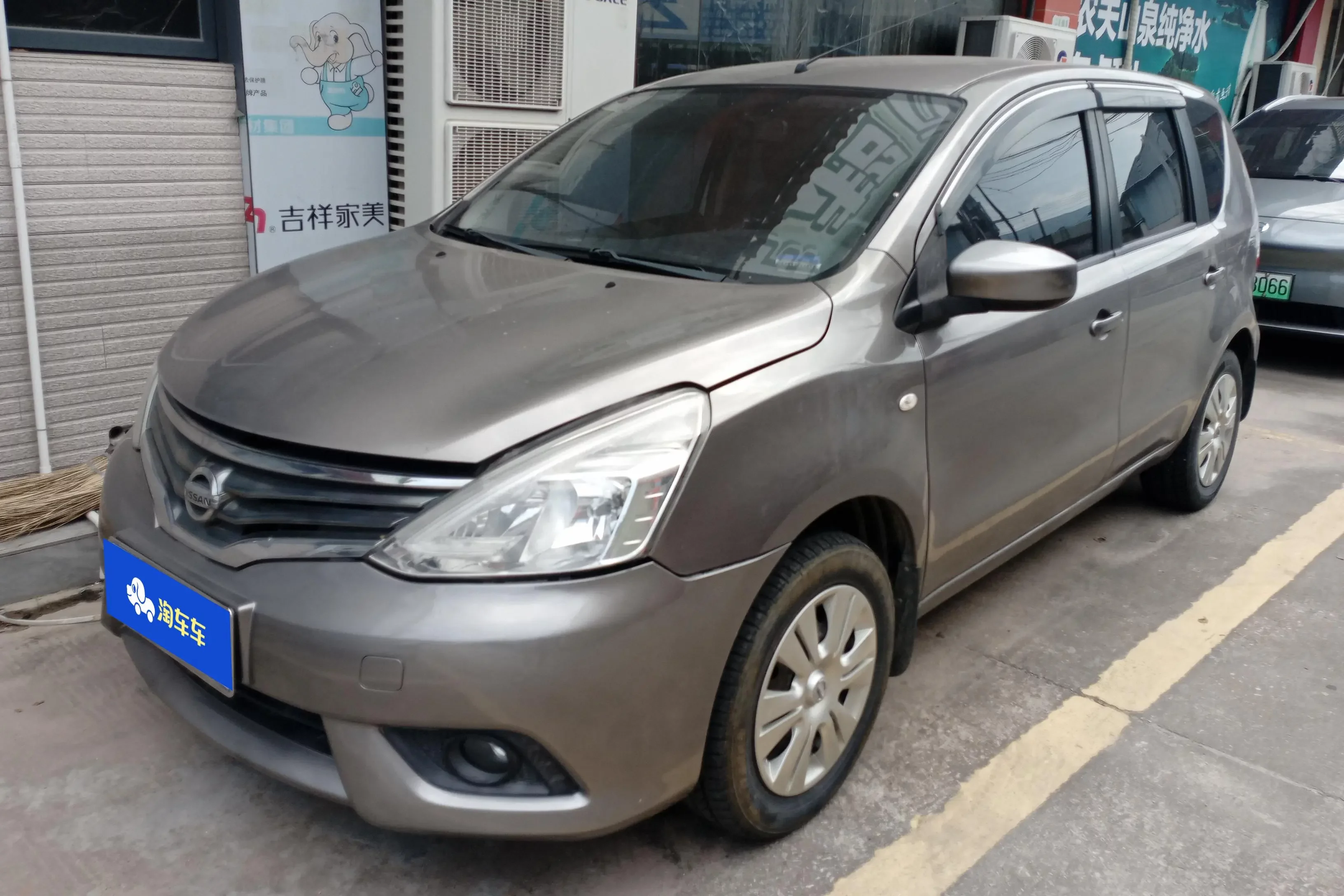 Nissan Li Wei