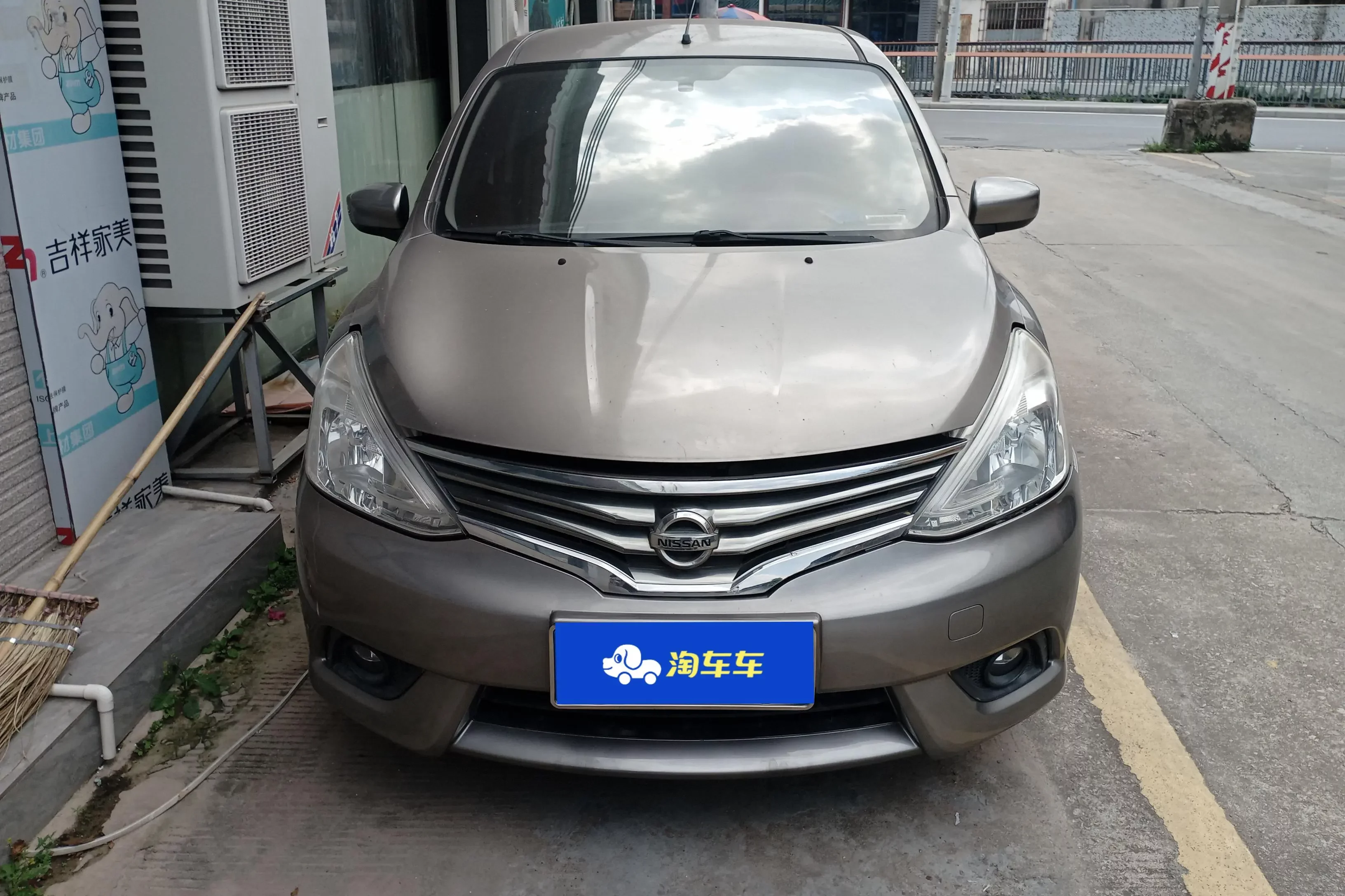Nissan Li Wei