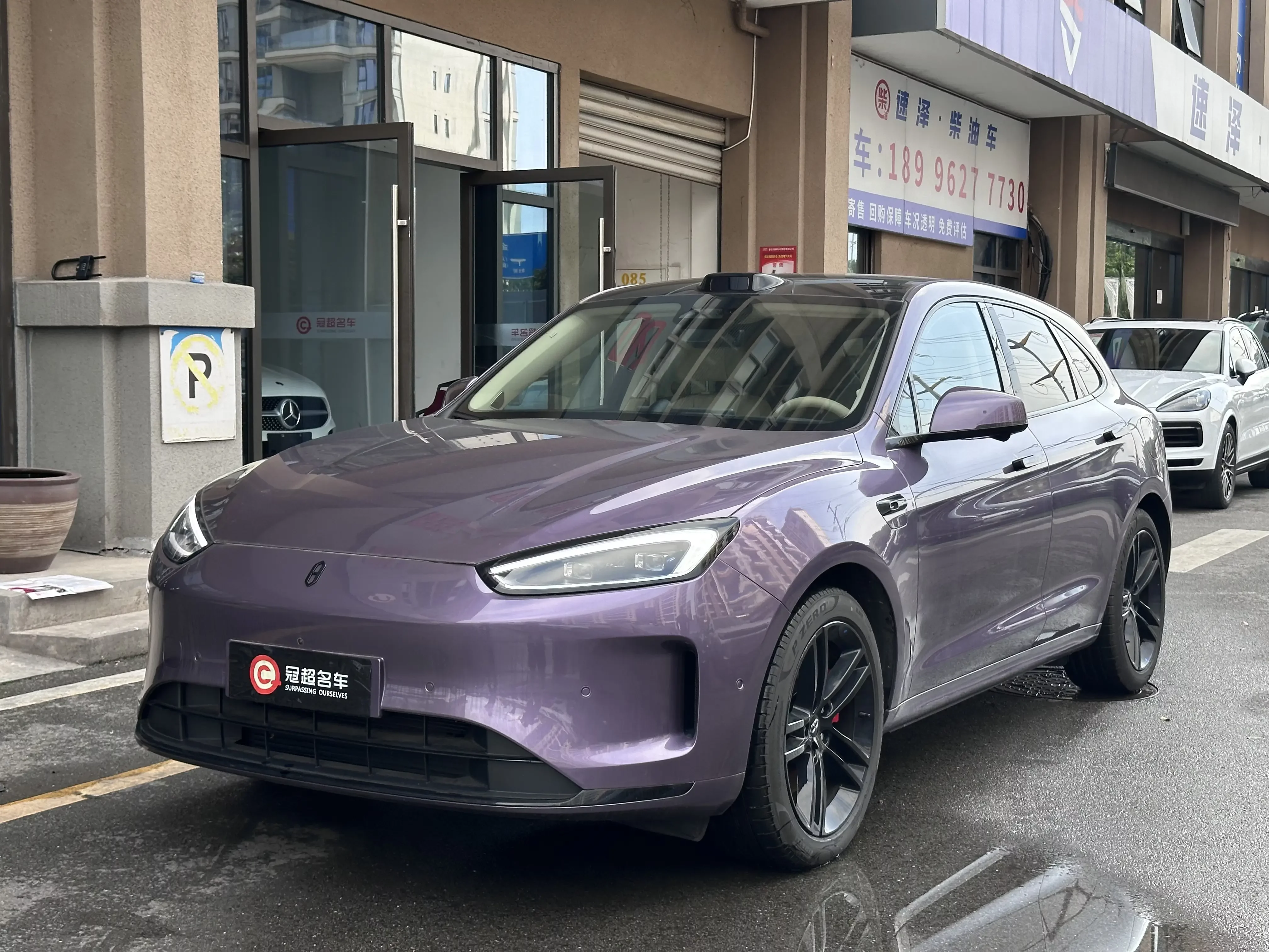 AITO M5