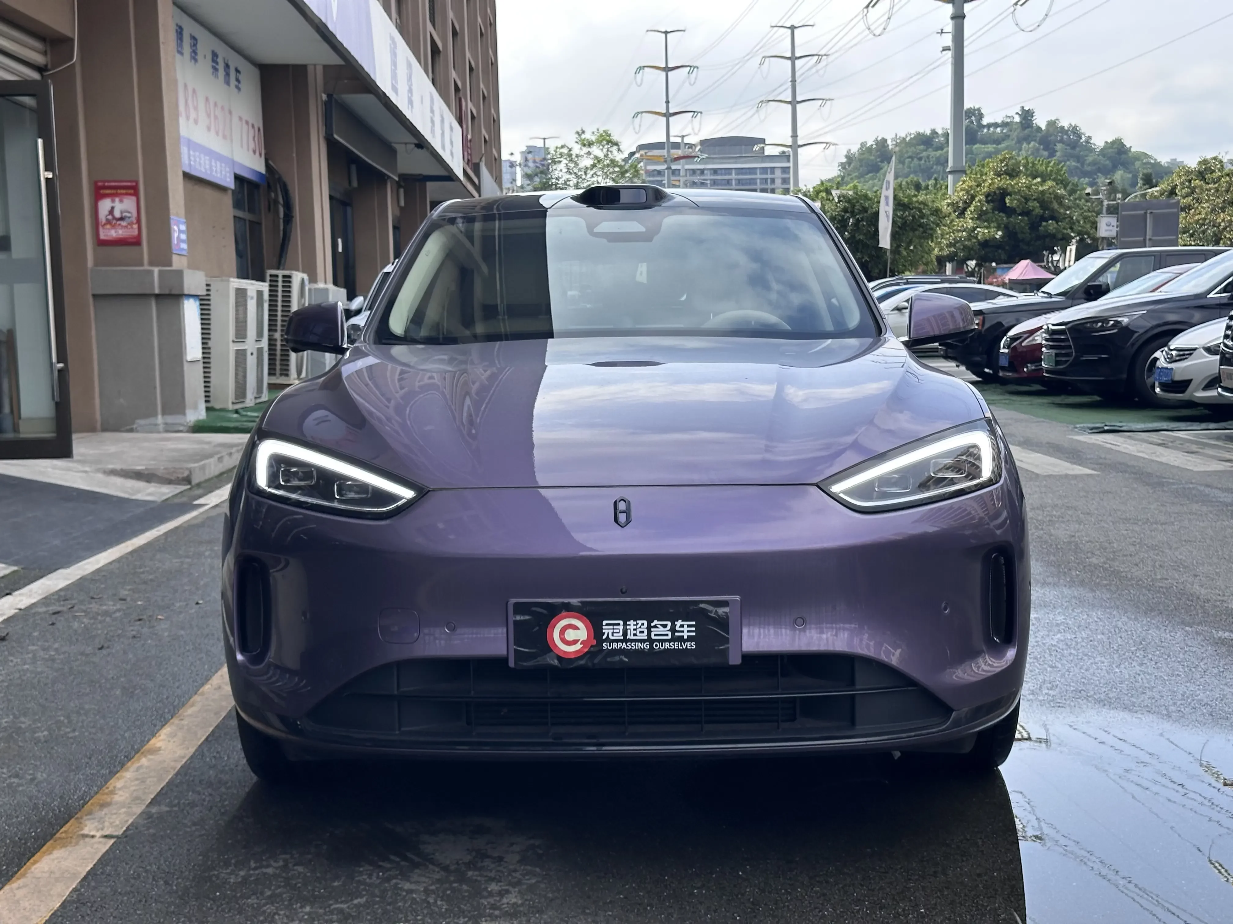 AITO M5