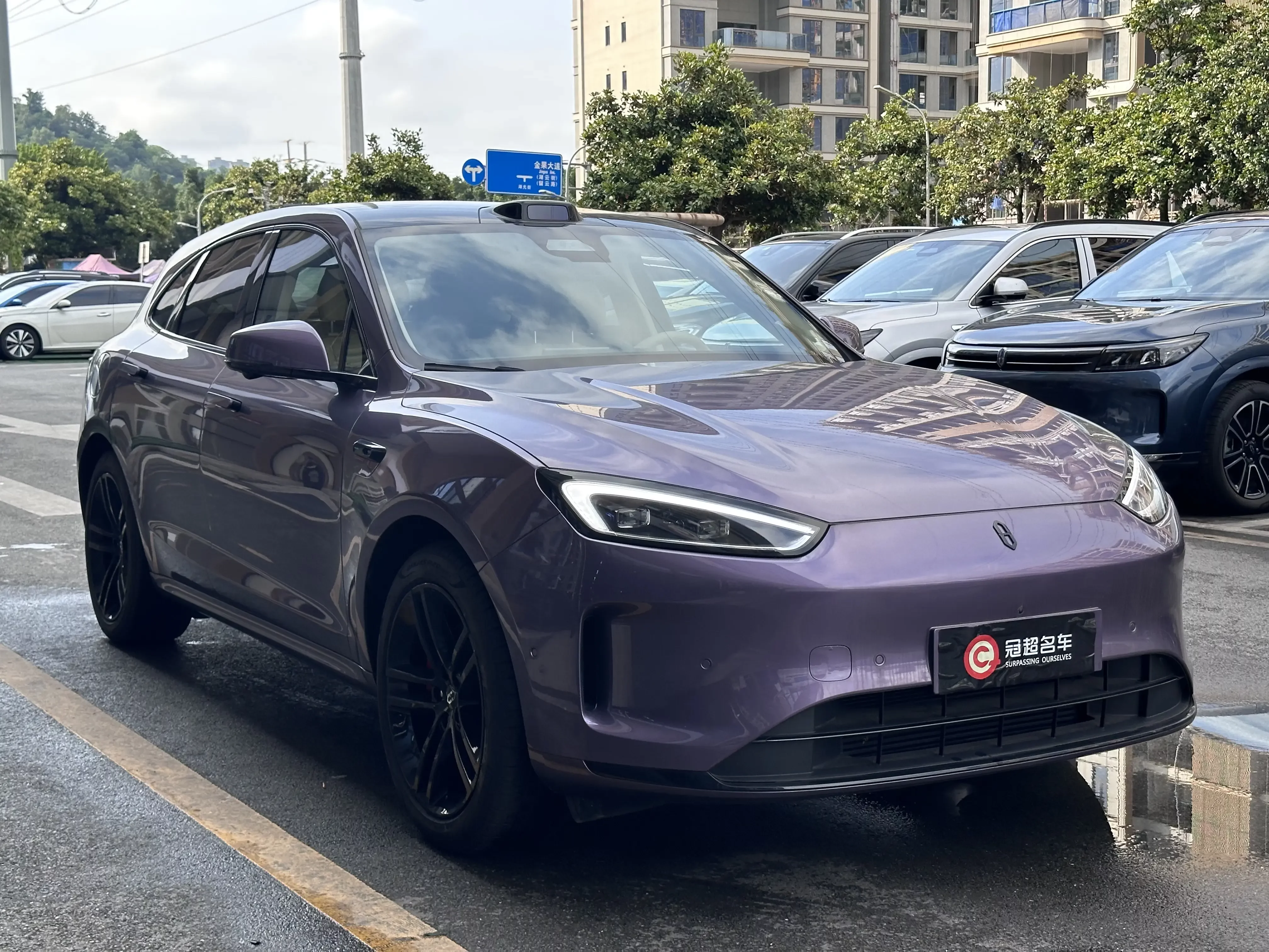 AITO M5