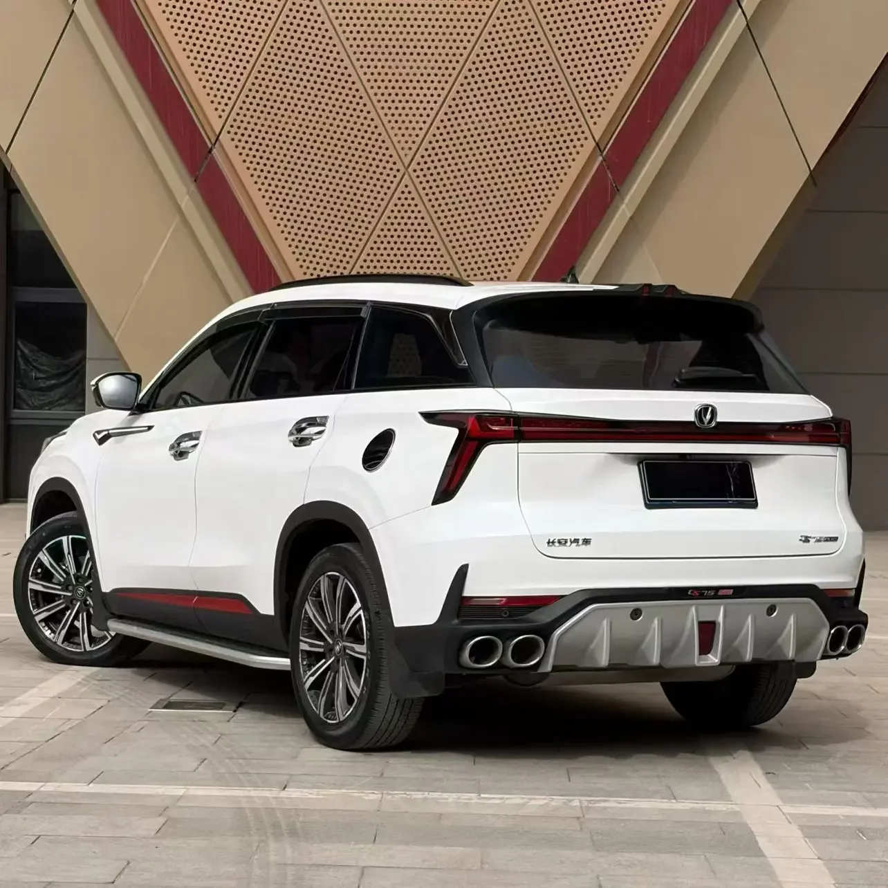 Changan CS75 PLUS