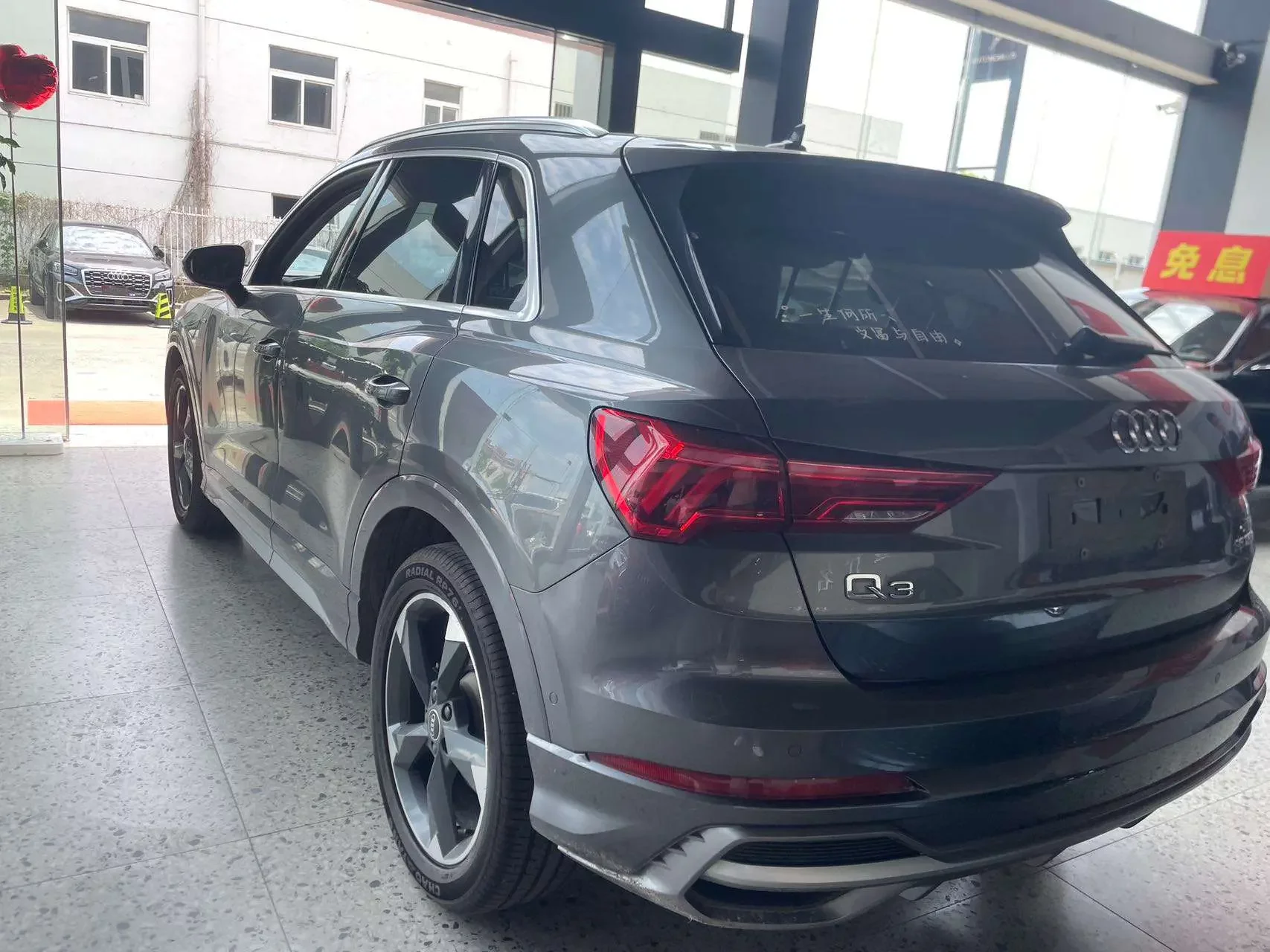 Audi Q3