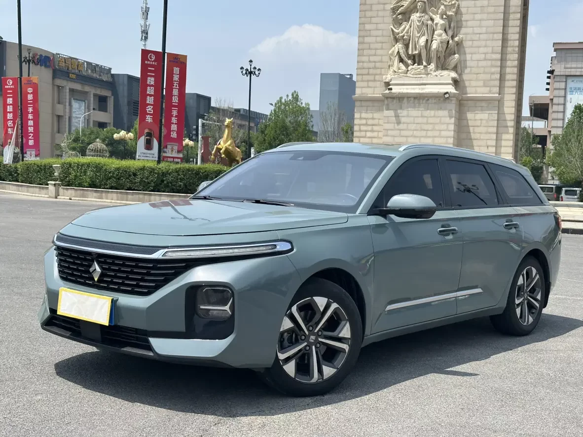Baojun Valli