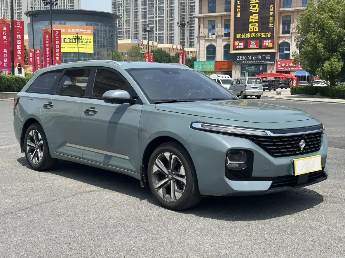 Baojun Valli