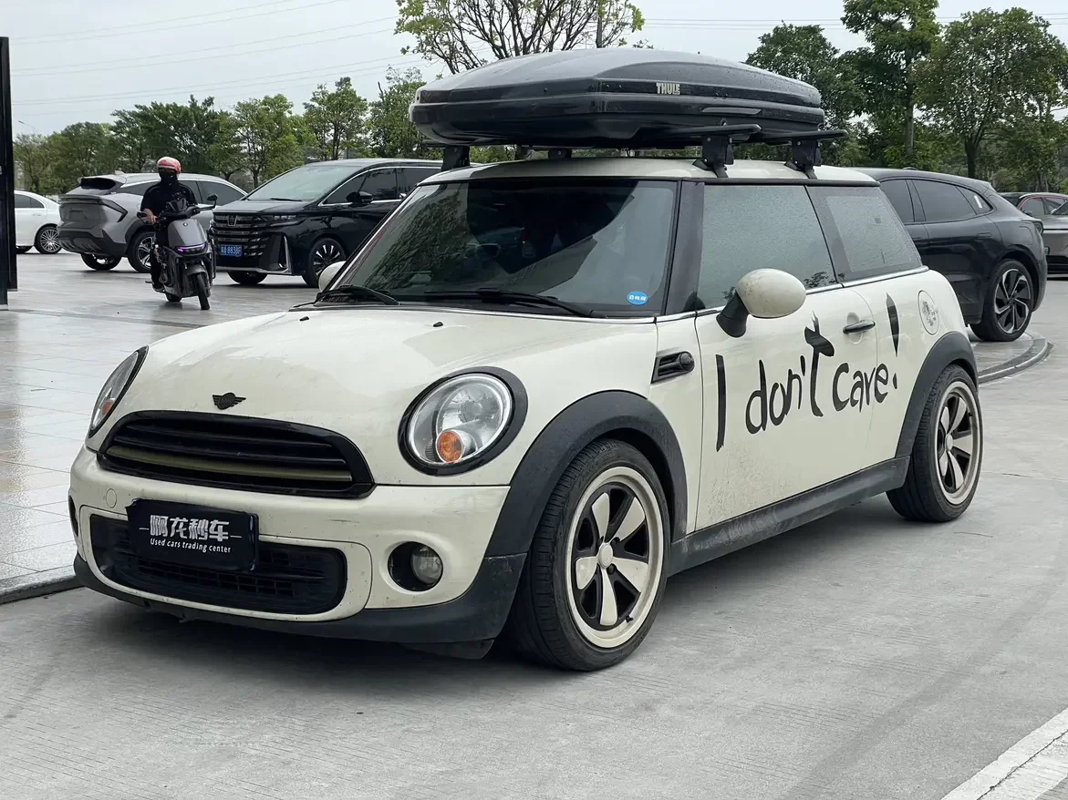 MINI 