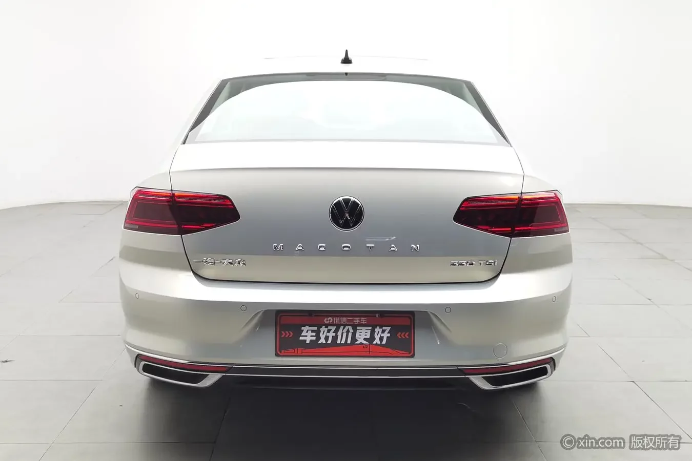 Volkswagen Magotan