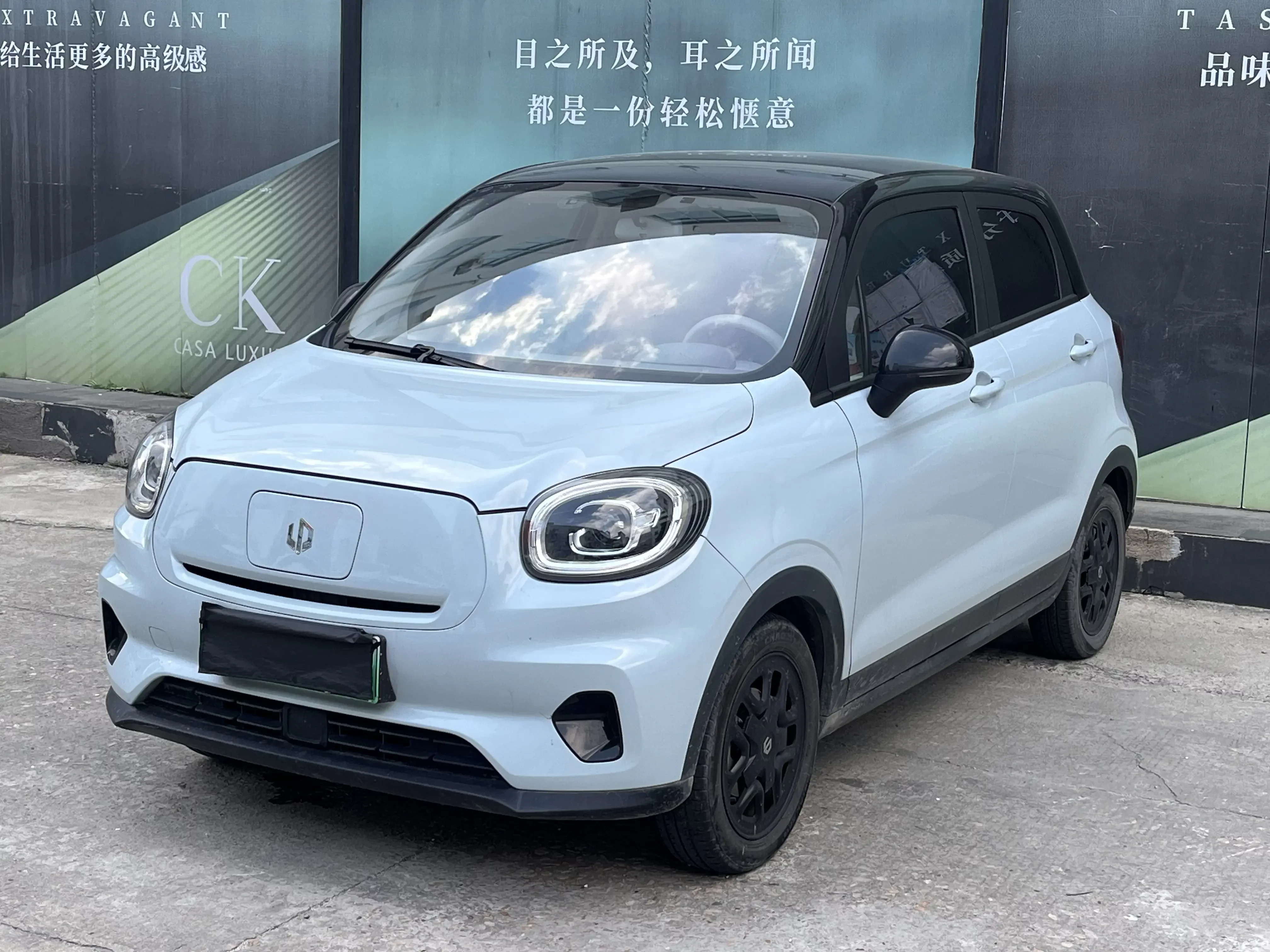 Leapmotor Zero running T03