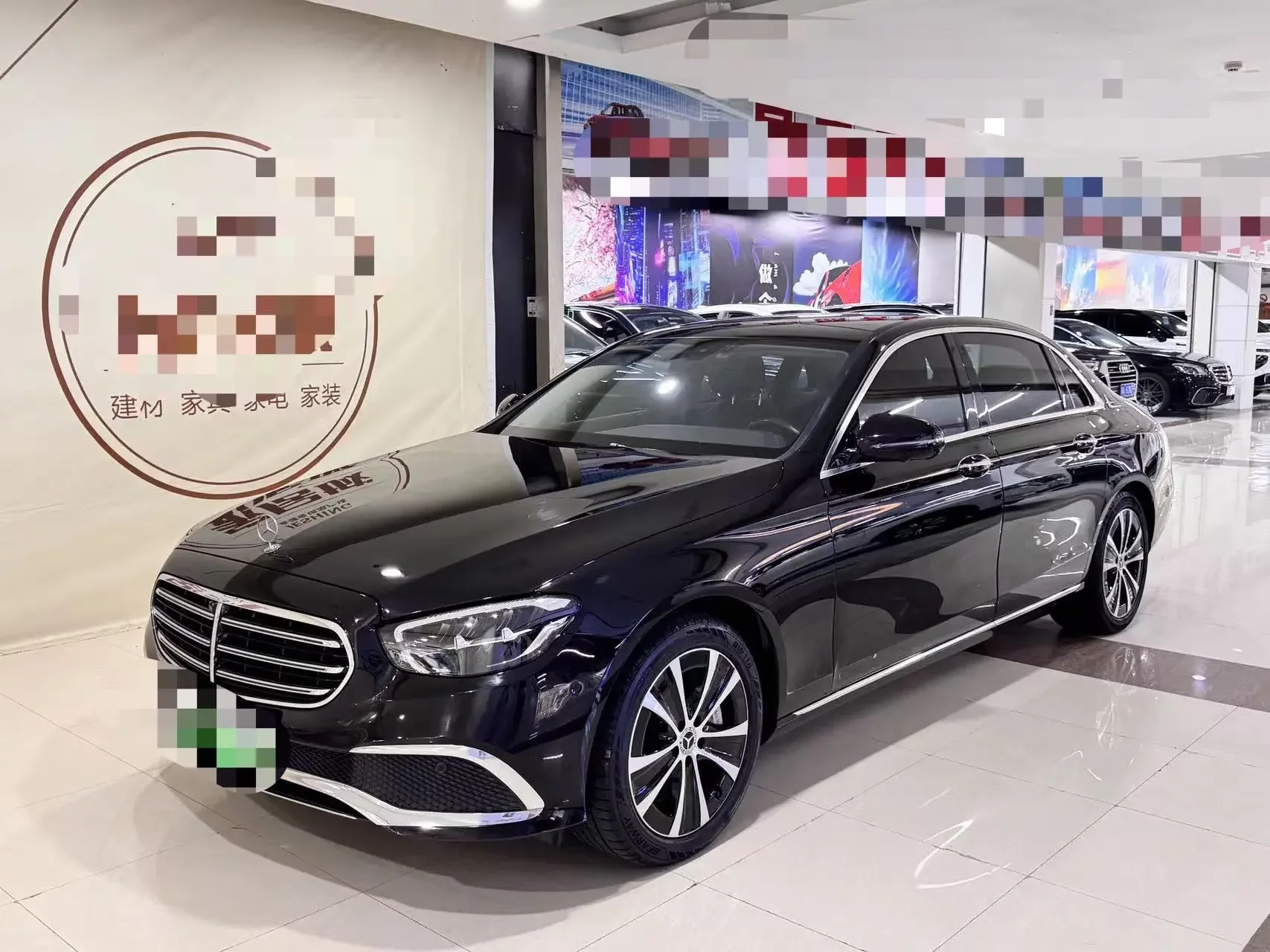 Mercedes-Benz E-Class PHEV