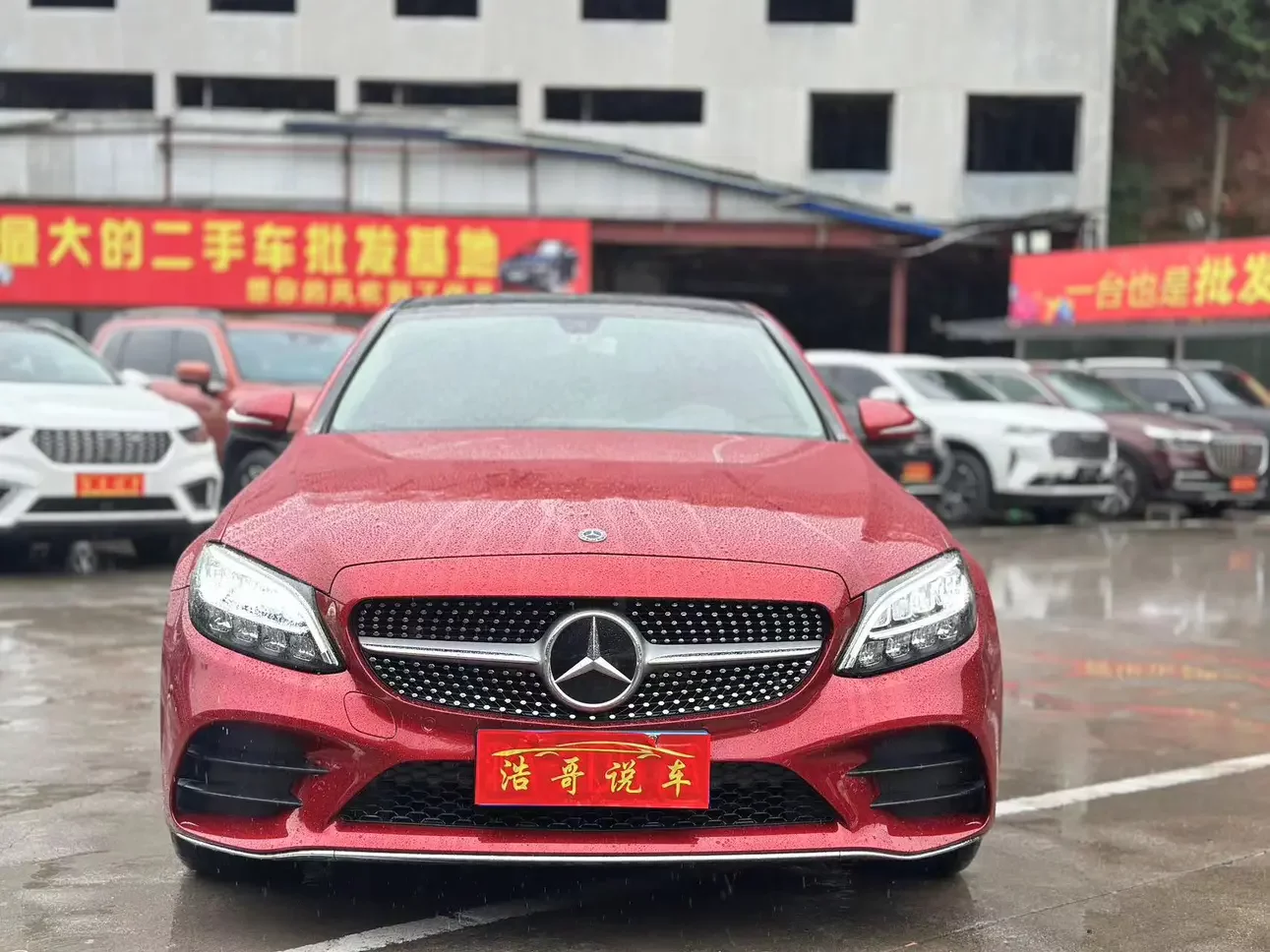 Mercedes-Benz C Class