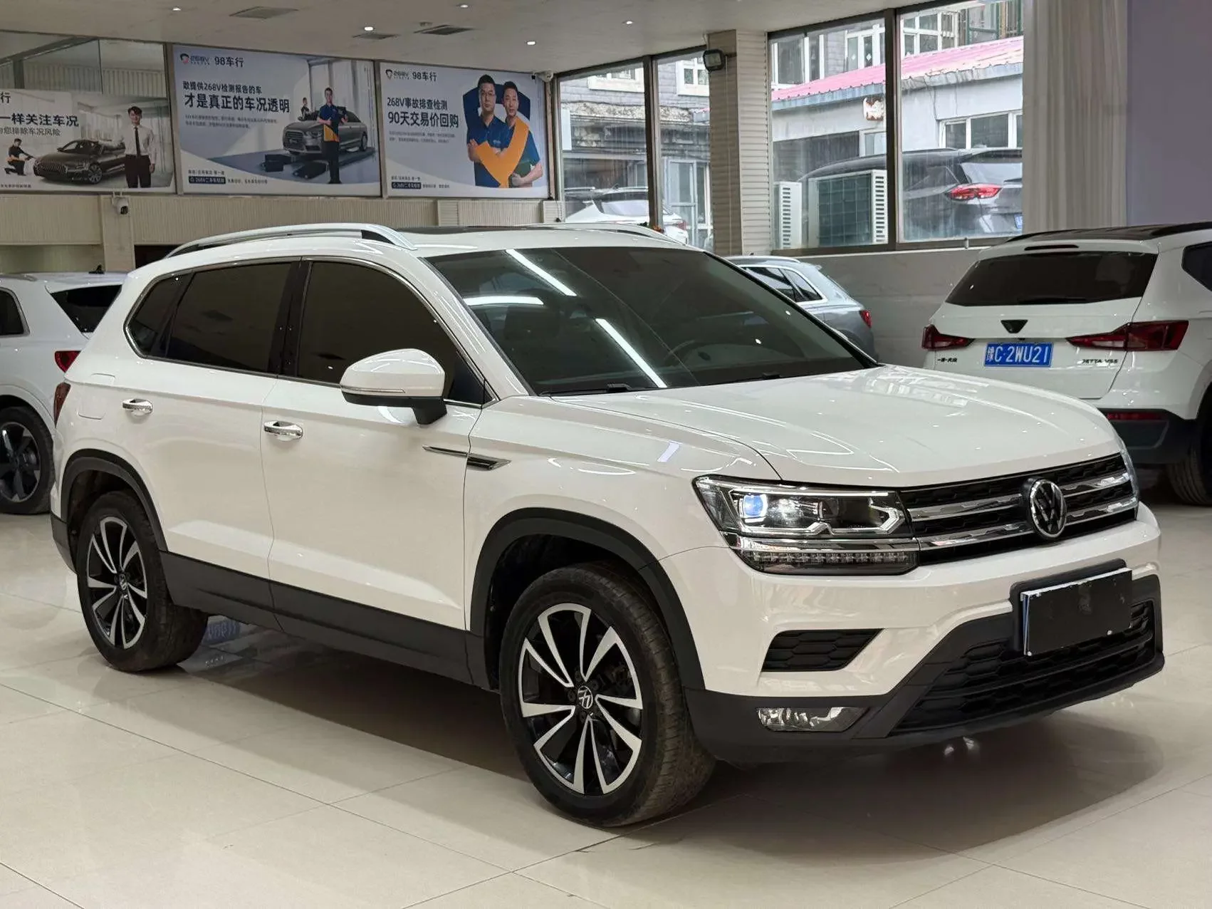 Volkswagen Tharu