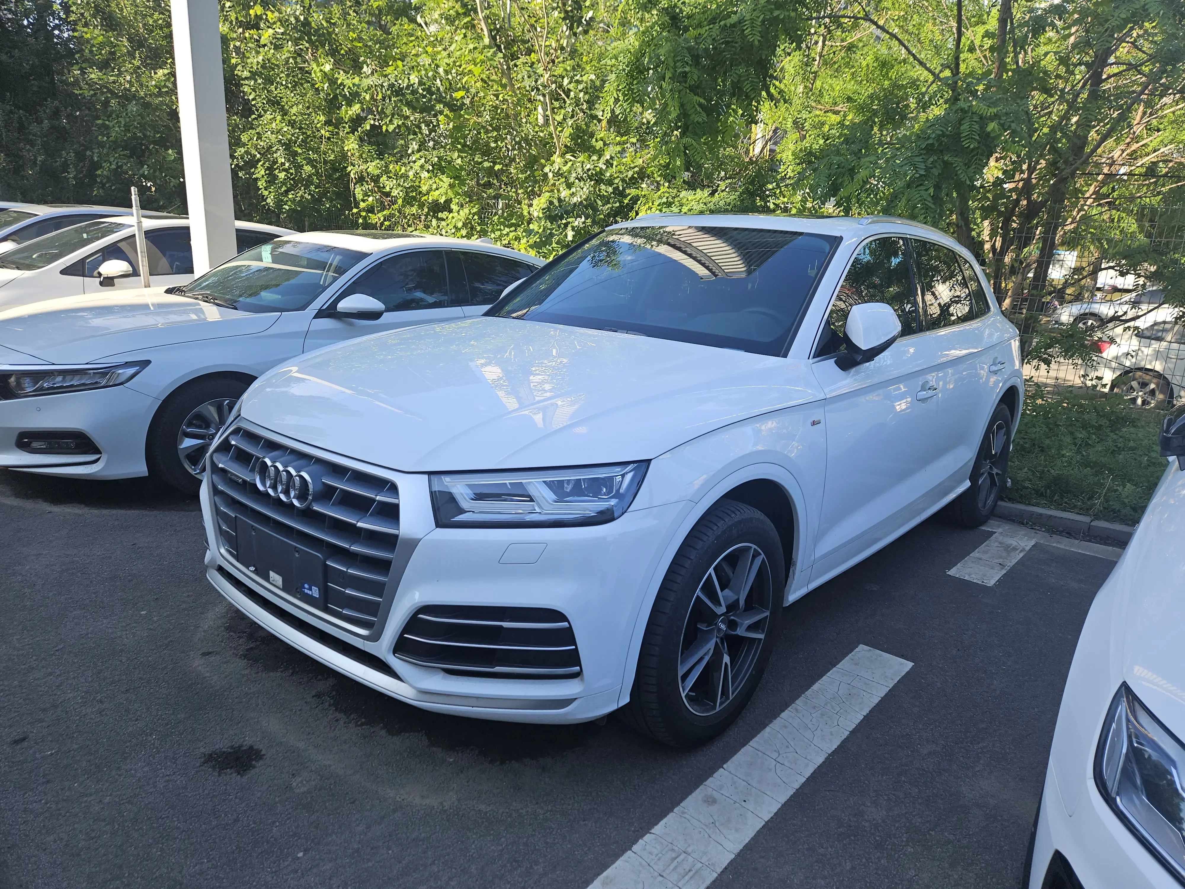 Audi Q5L