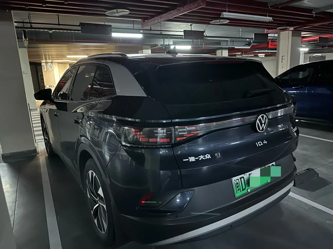 Volkswagen ID.4 CROZZ
