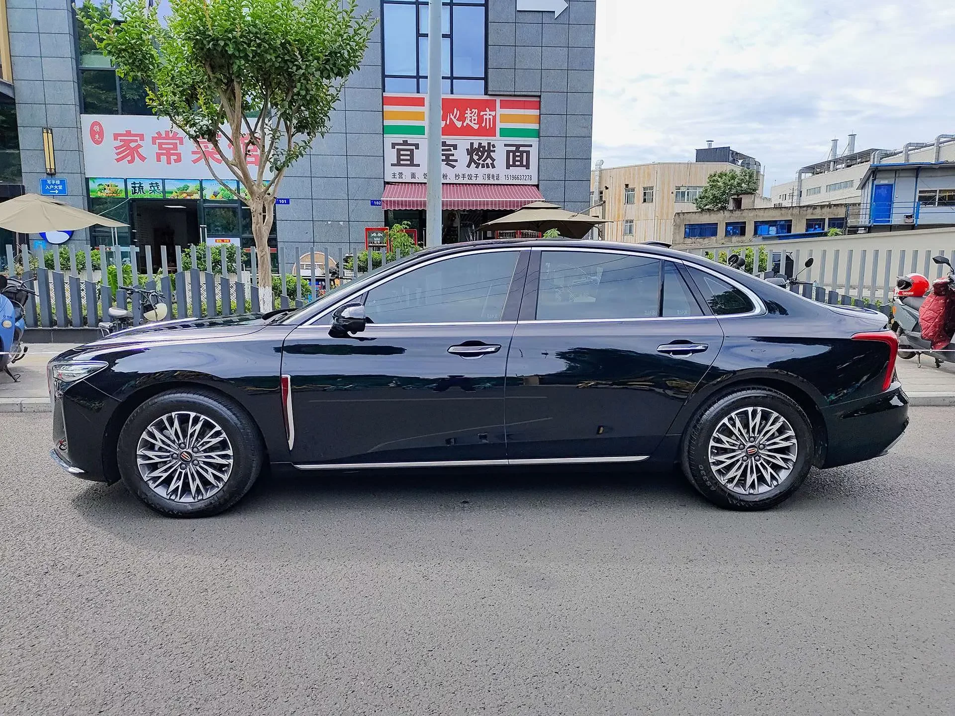 Hongqi H5