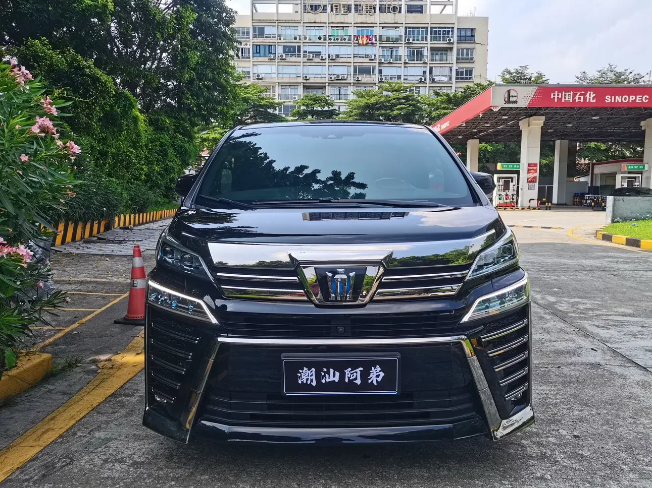 Toyota Crown Wellfire
