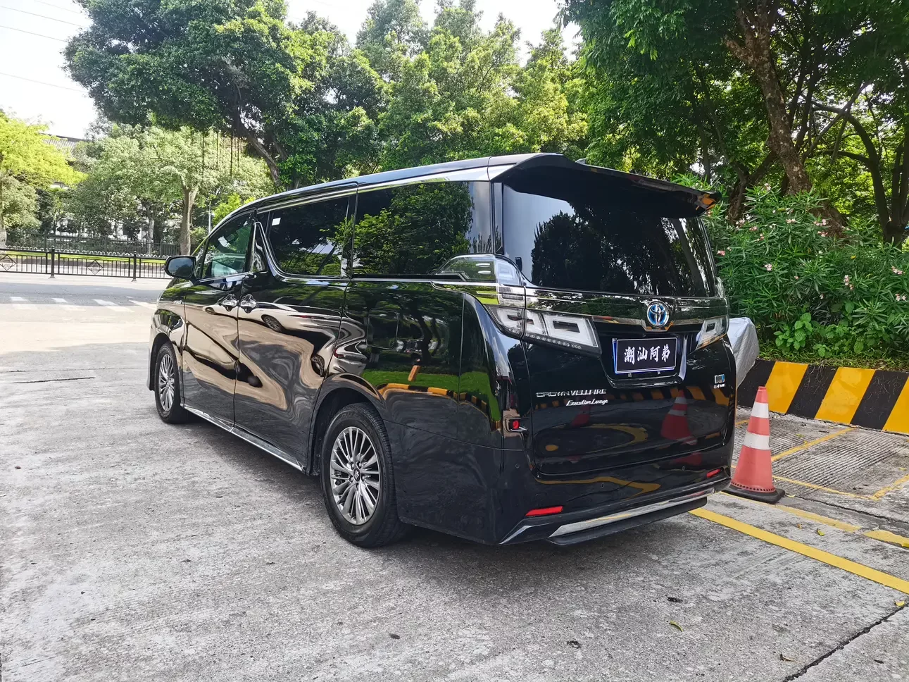 Toyota Crown Wellfire