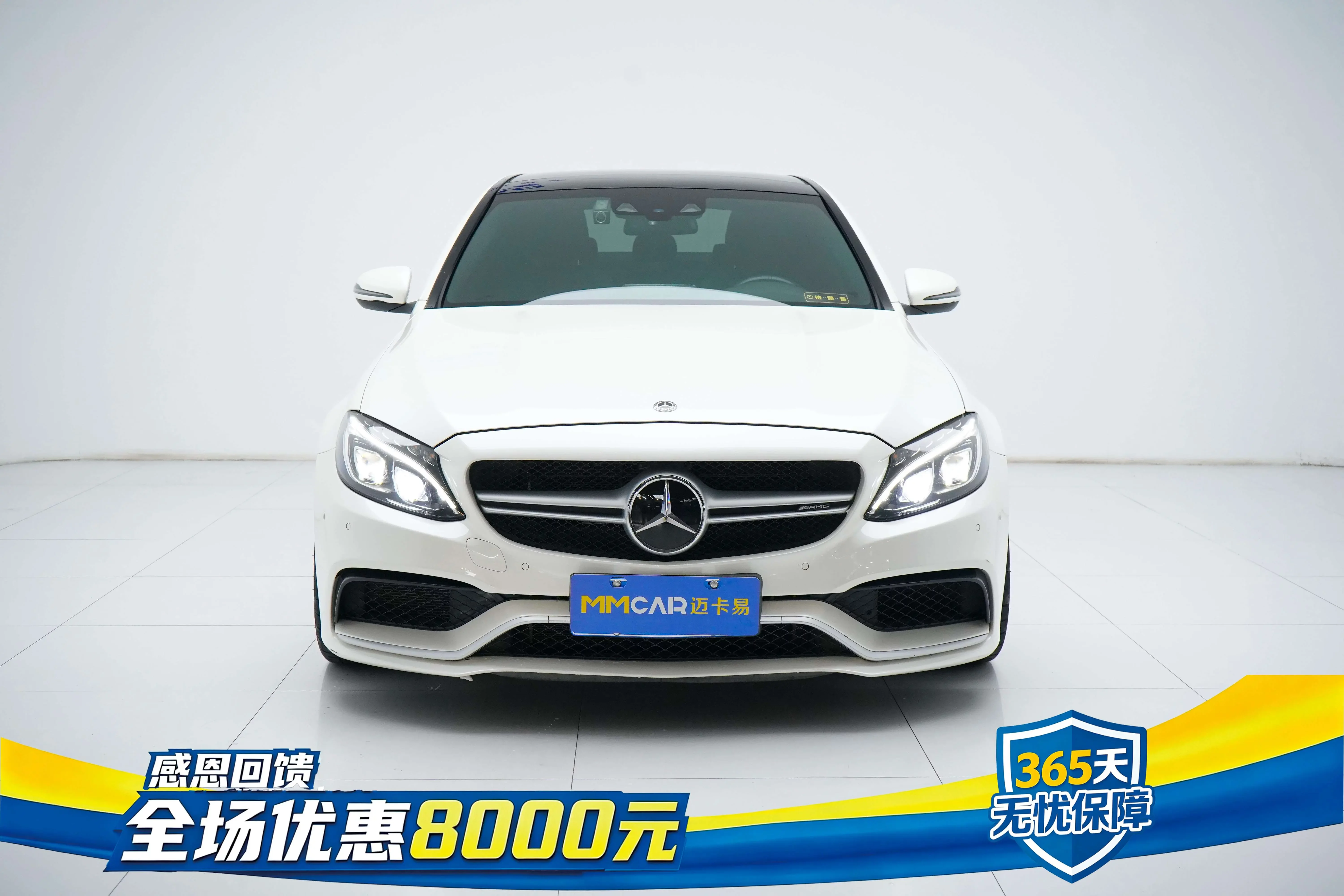 Mercedes-Benz C-Class AMG
