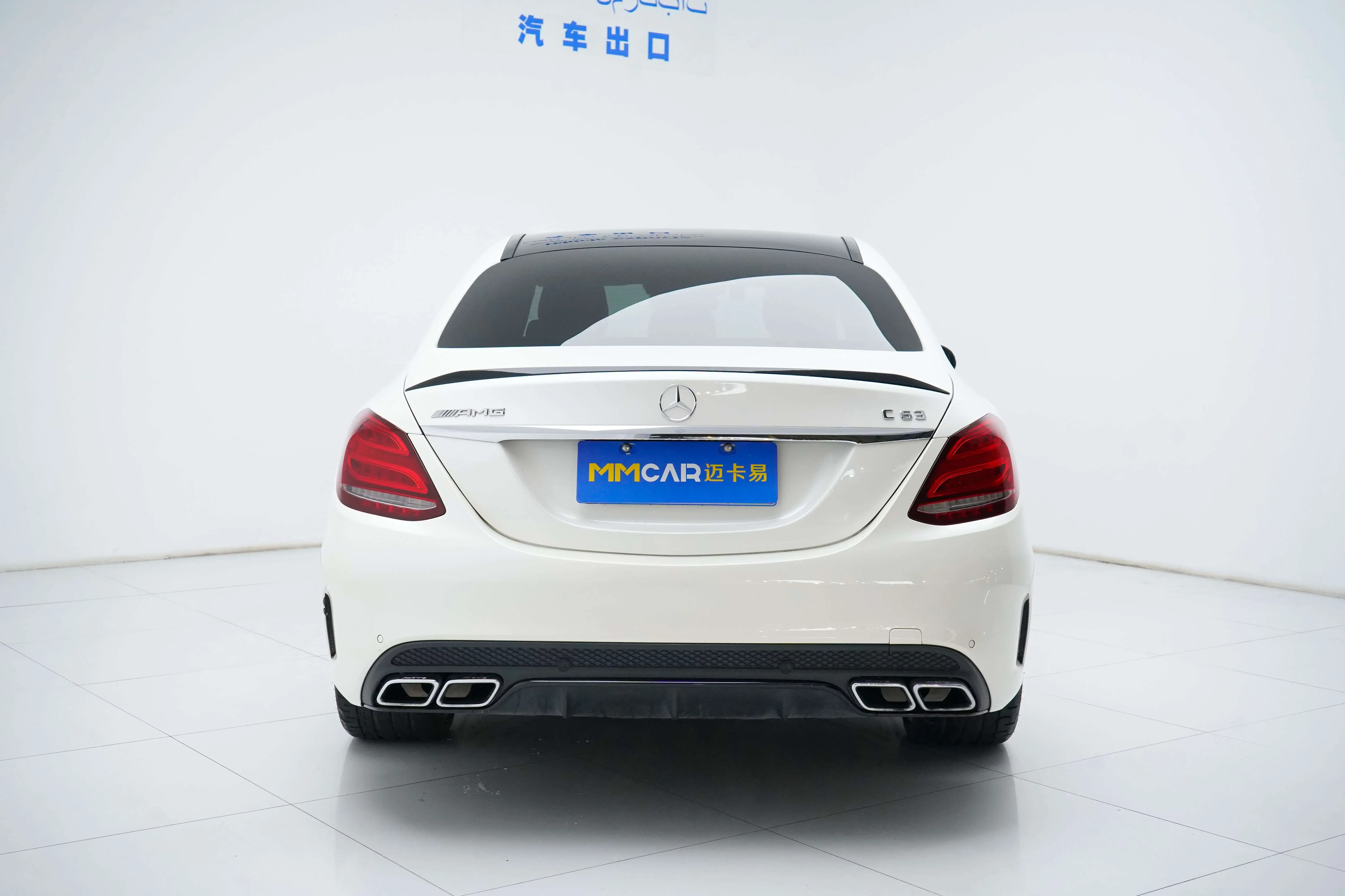 Mercedes-Benz C-Class AMG