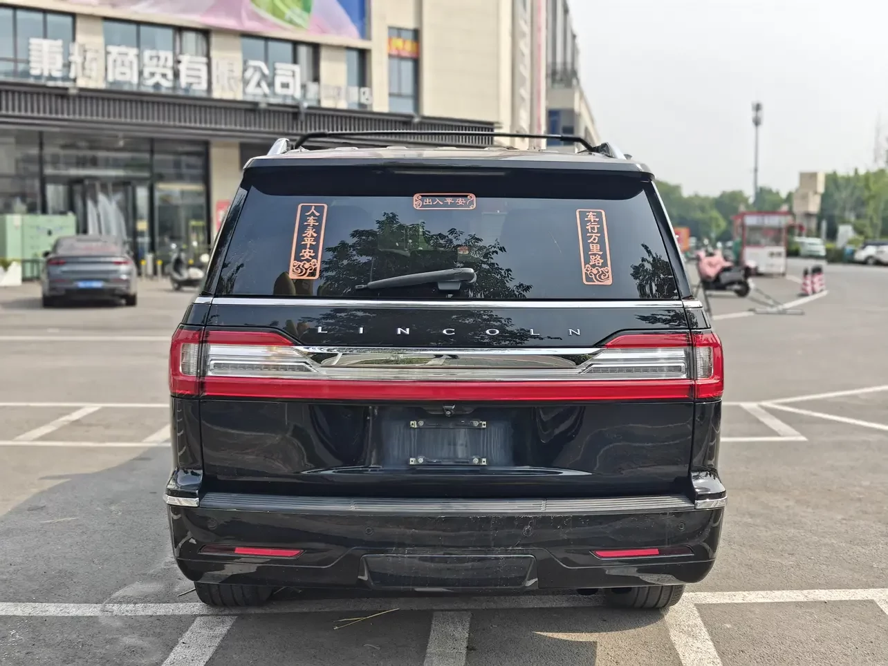 Lincoln pilot