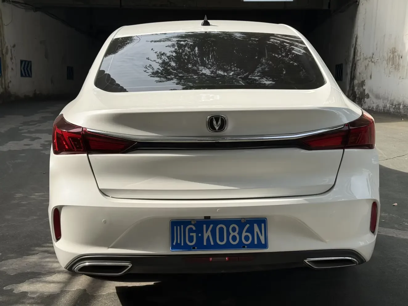 Changan Escape