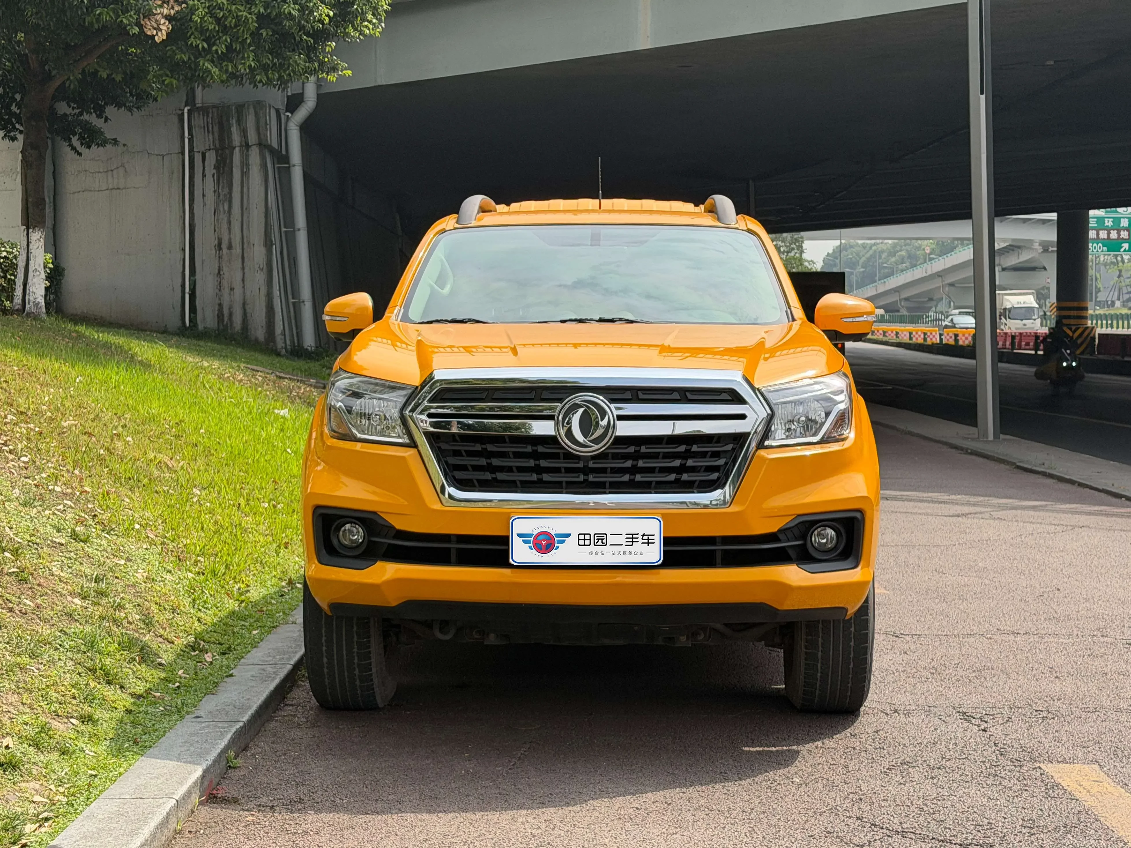 Dongfeng Ruiqi