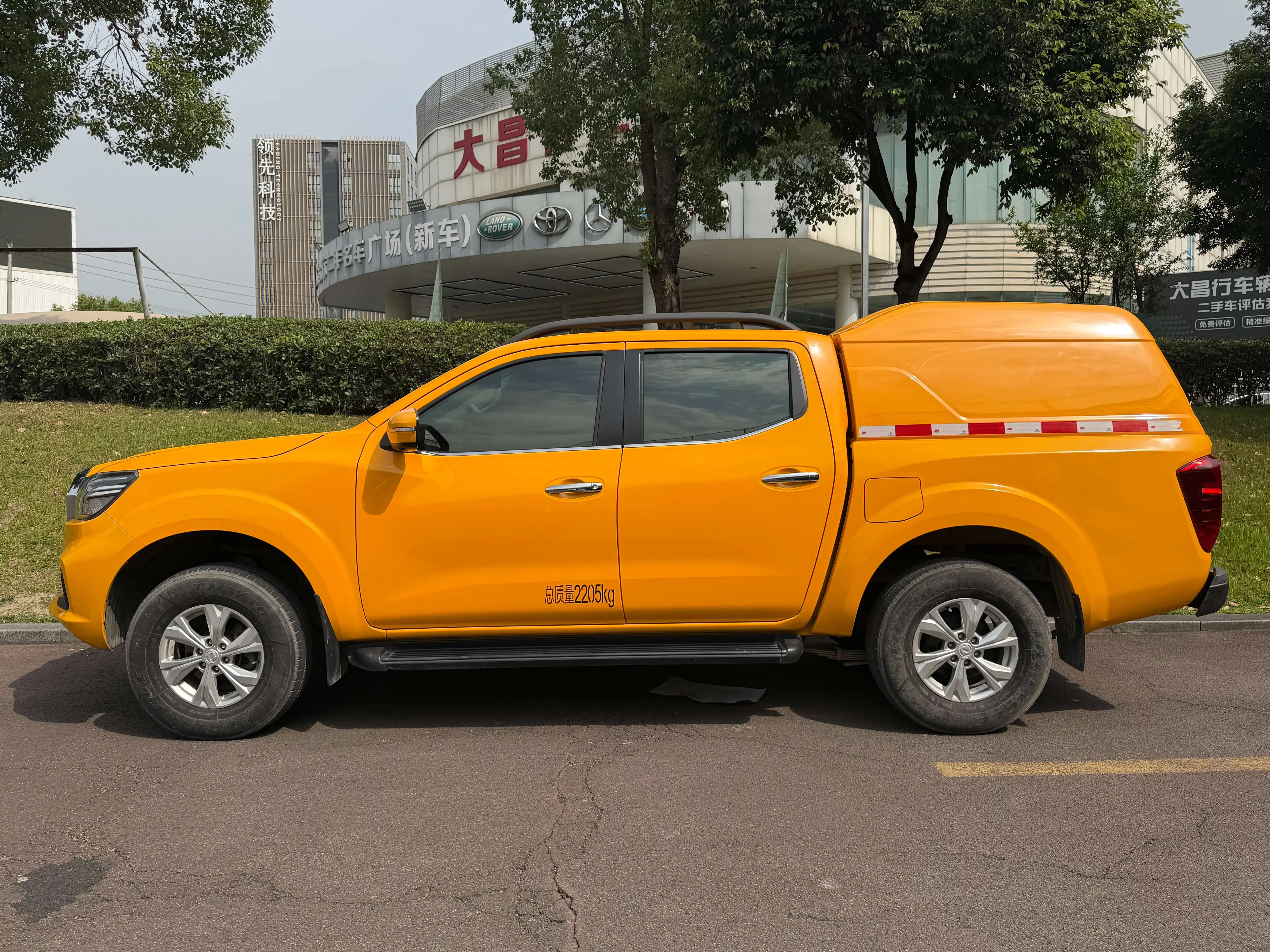 Dongfeng Ruiqi