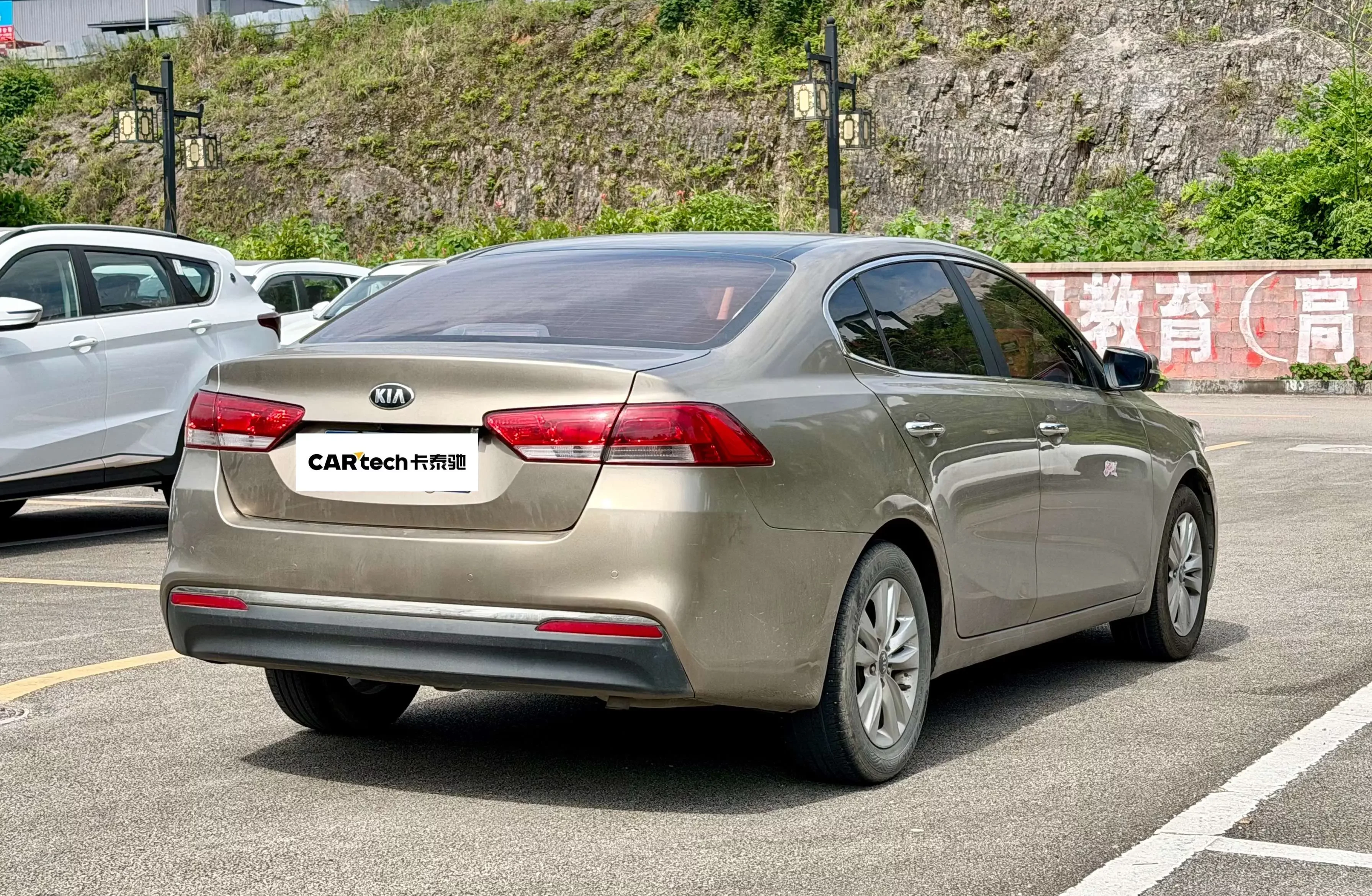Kia K4
