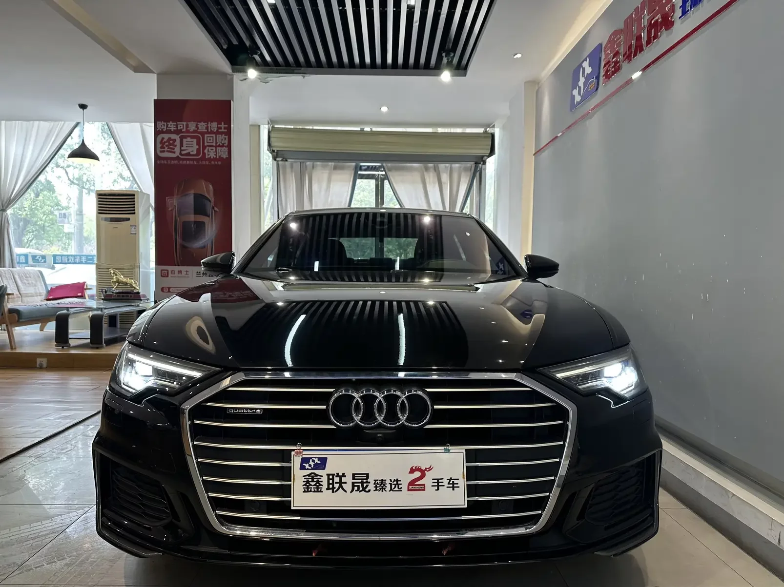 Audi A6L
