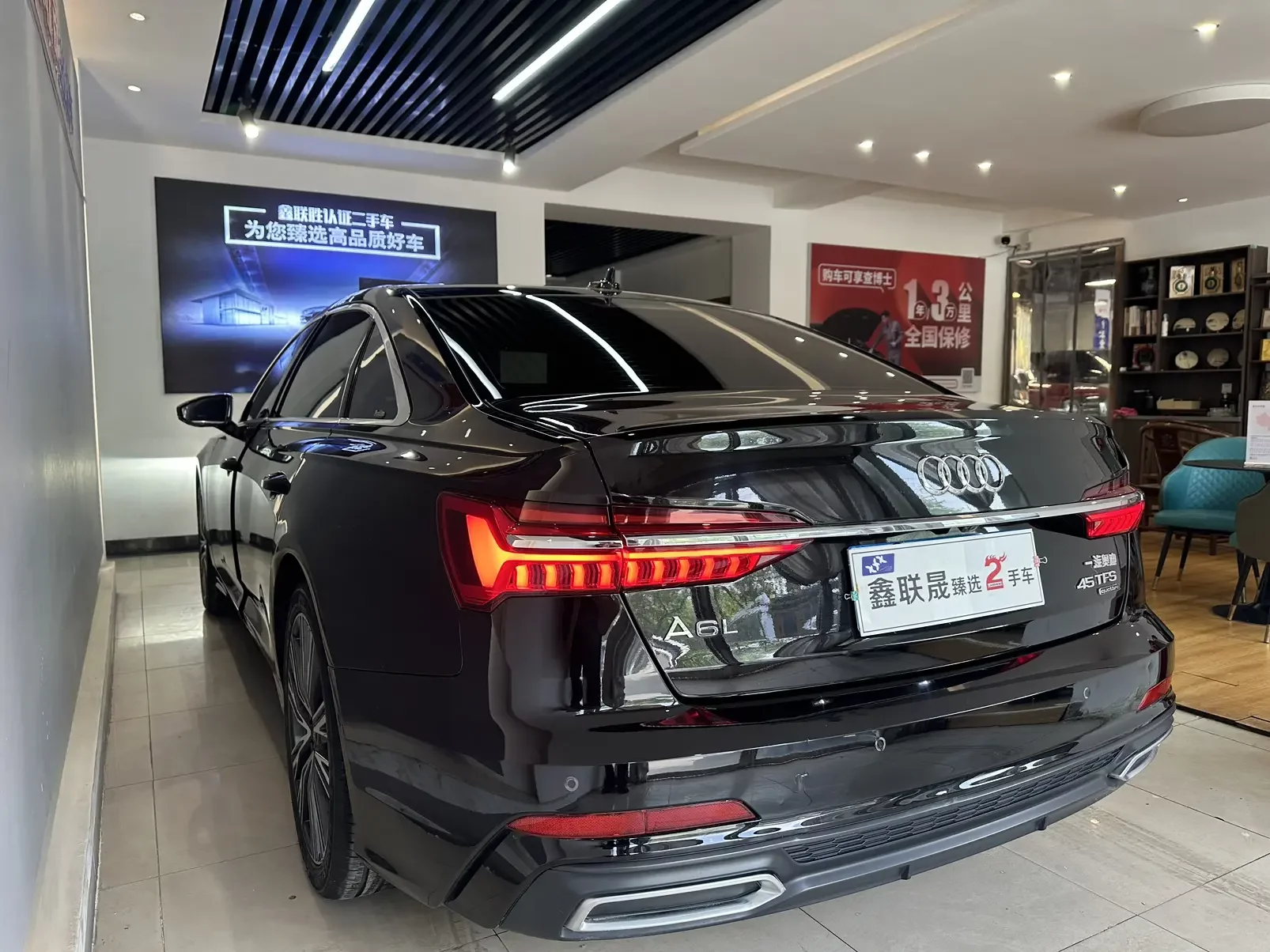 Audi A6L