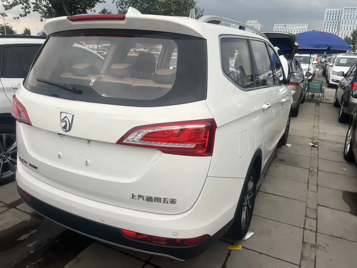Baojun 730
