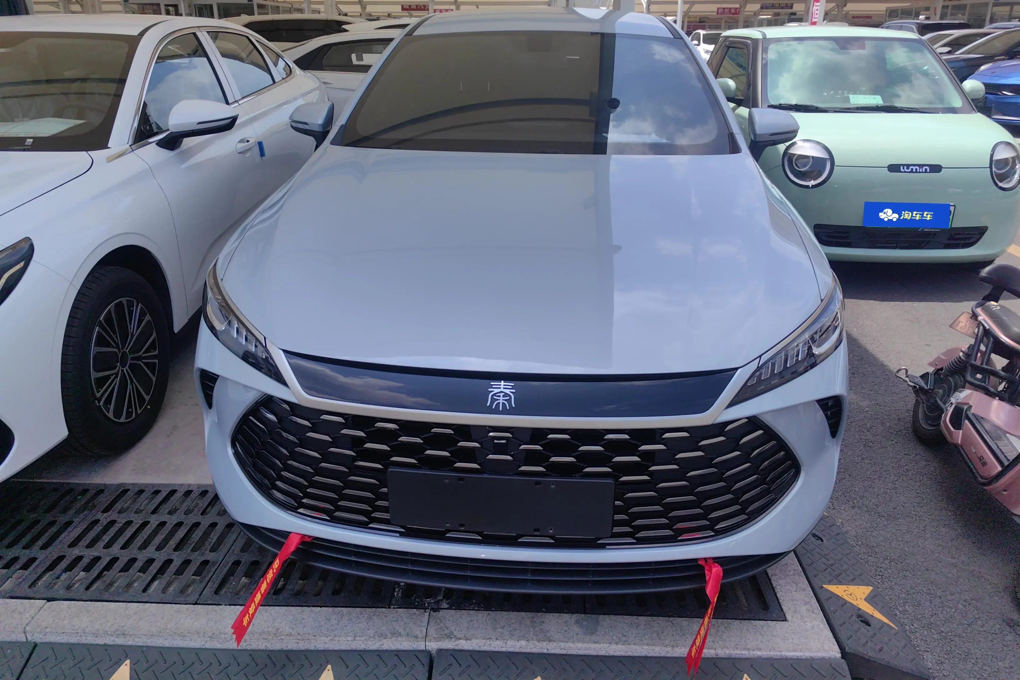 BYD Qin PLUS DM
