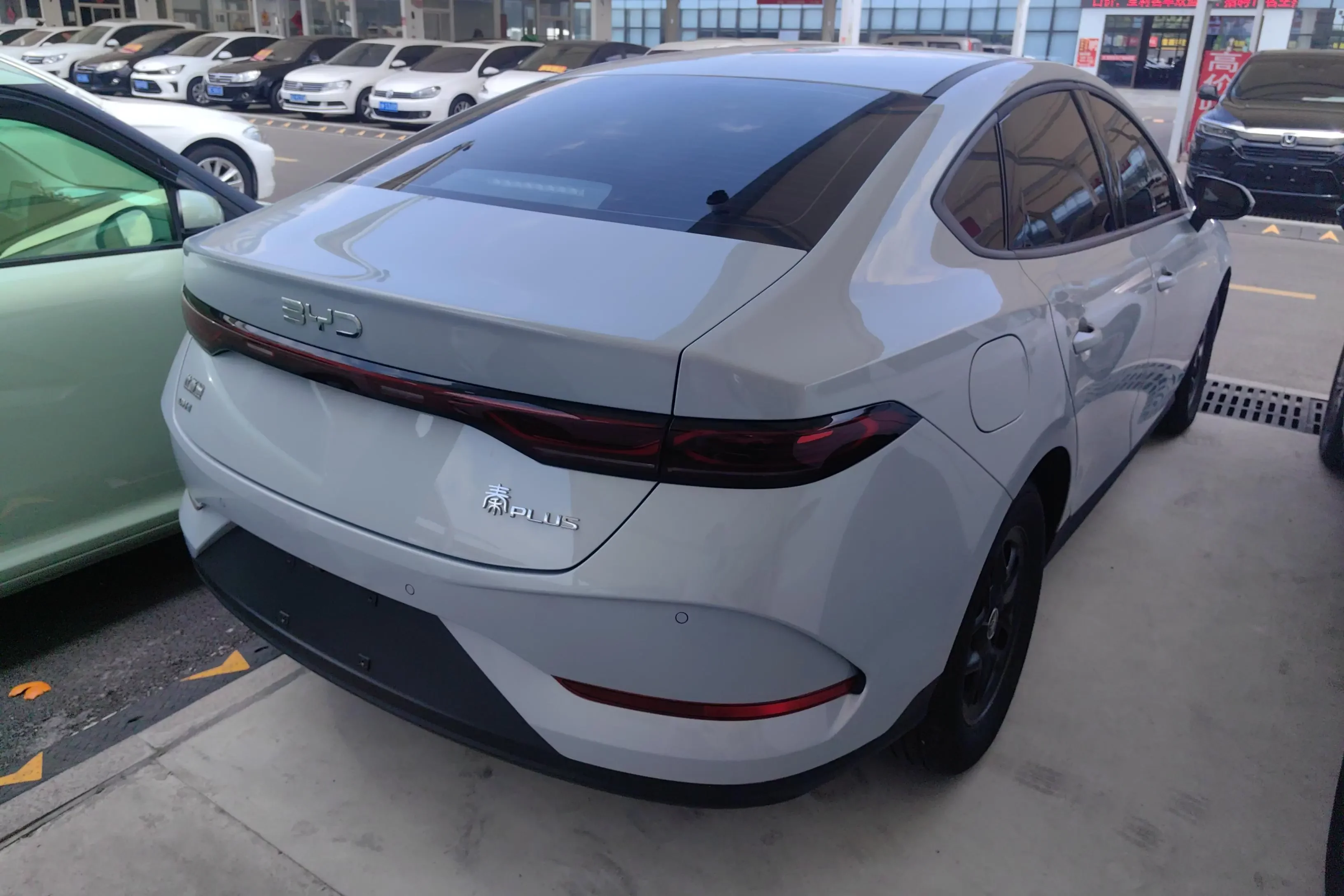 BYD Qin PLUS DM