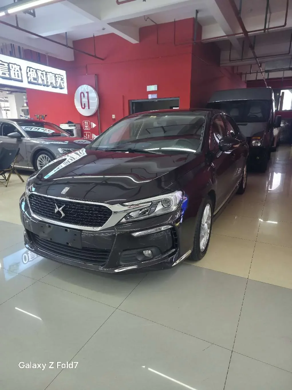 DS 5LS