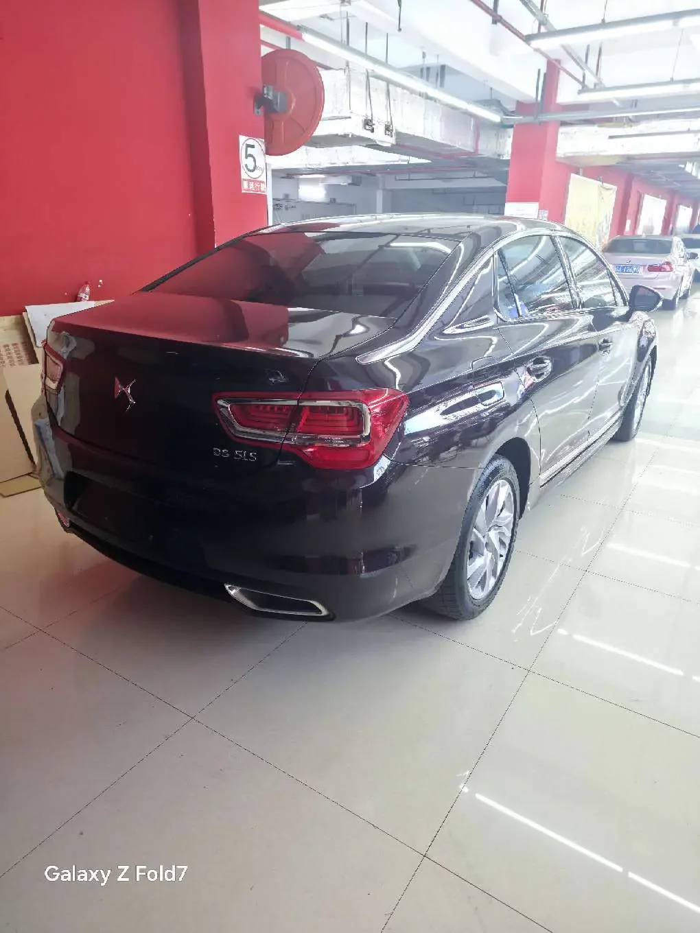DS 5LS
