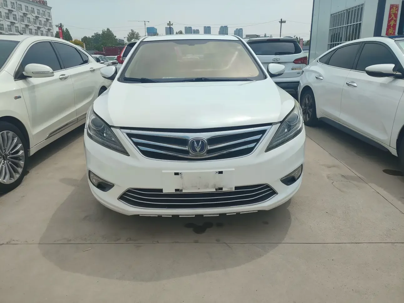 Changan Escape