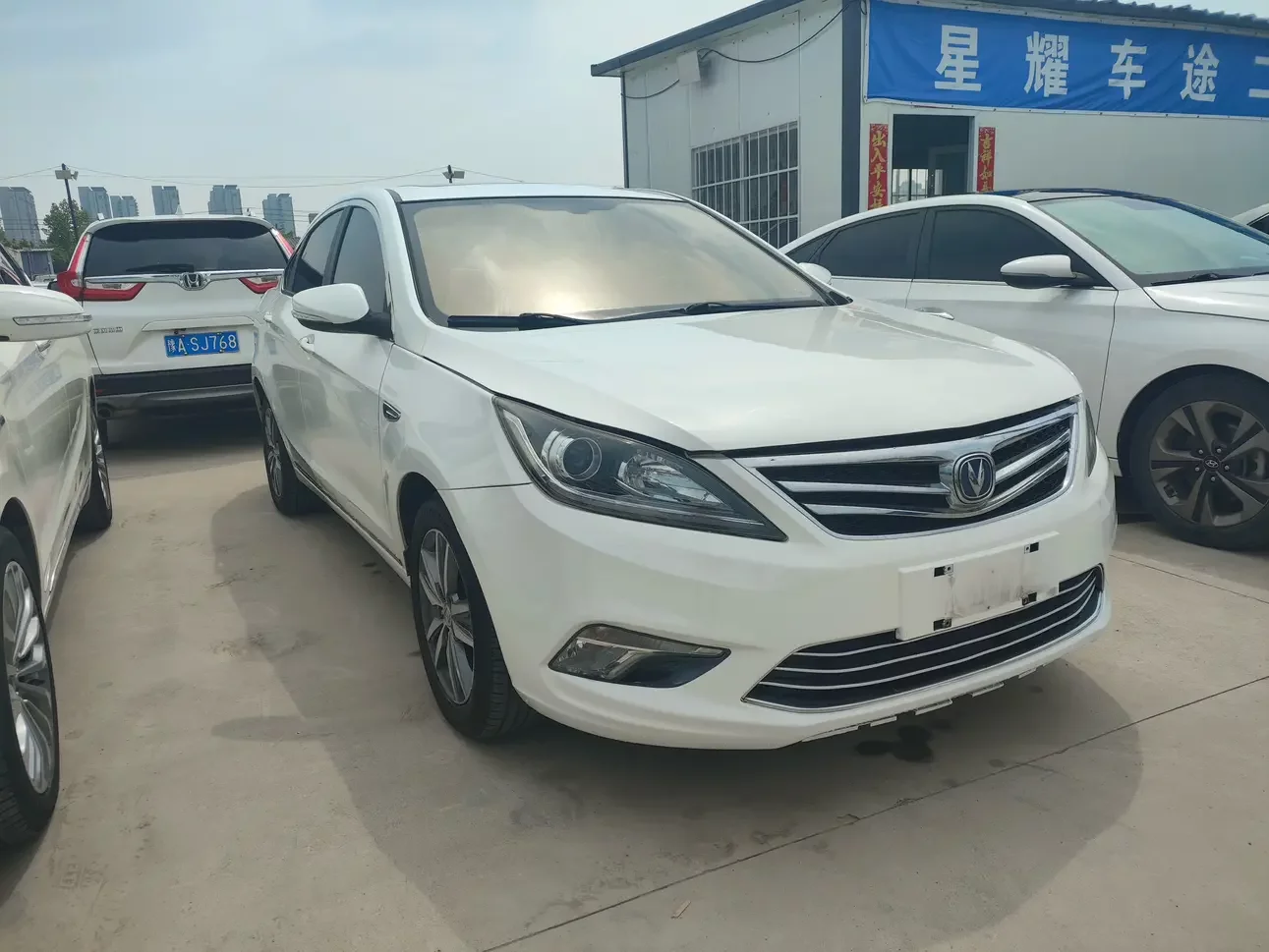 Changan Escape