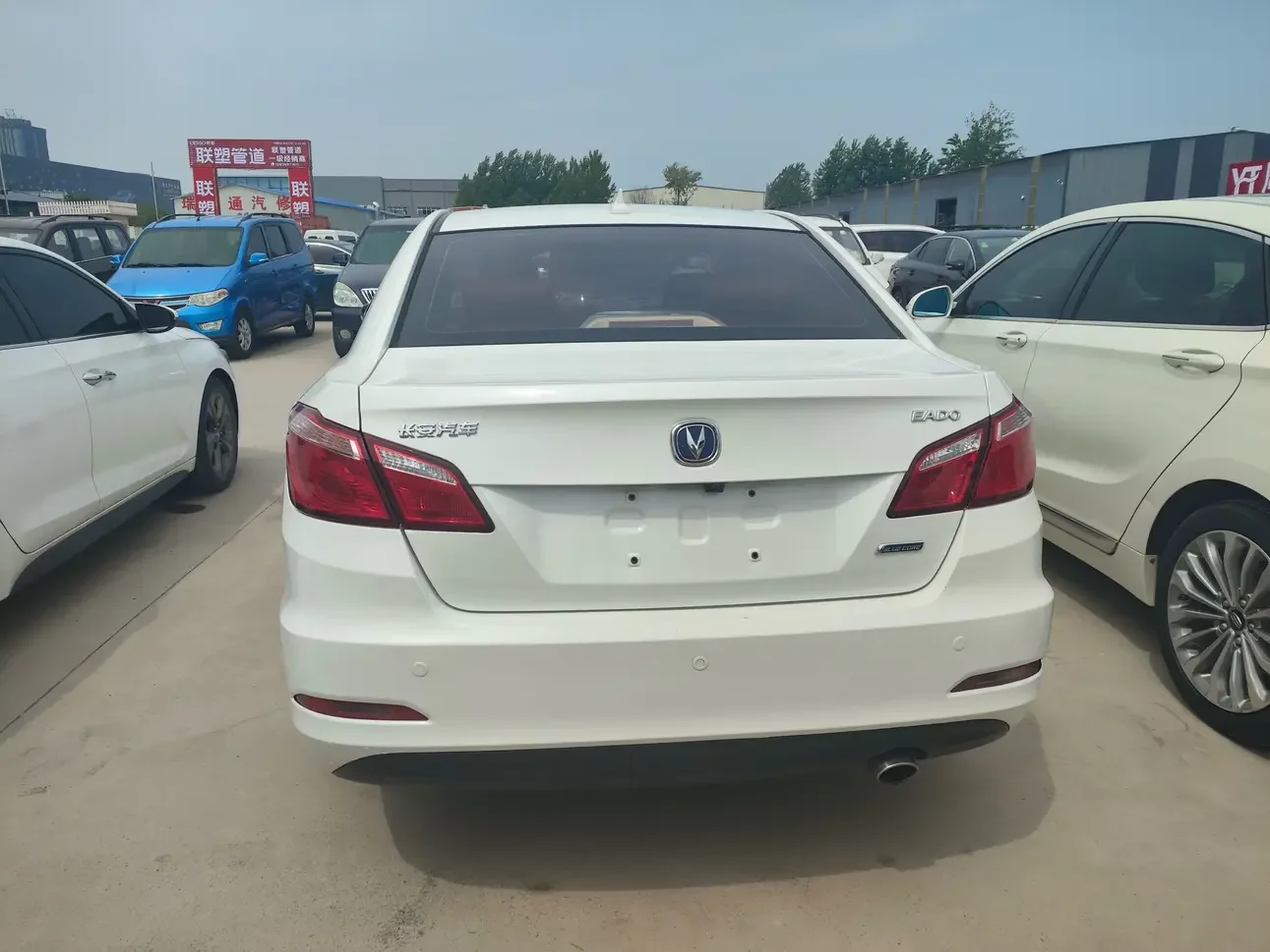 Changan Escape