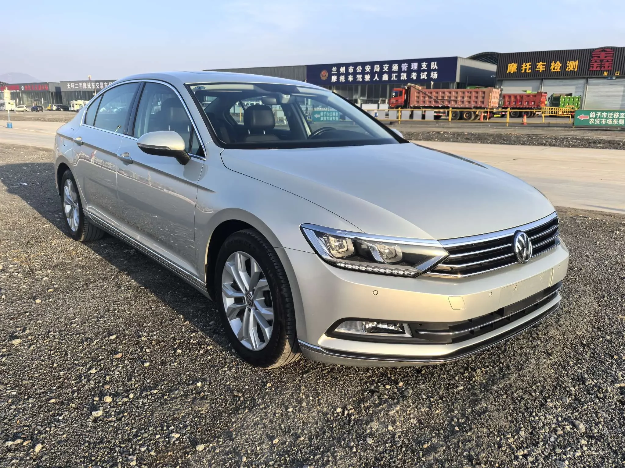 Volkswagen Magotan