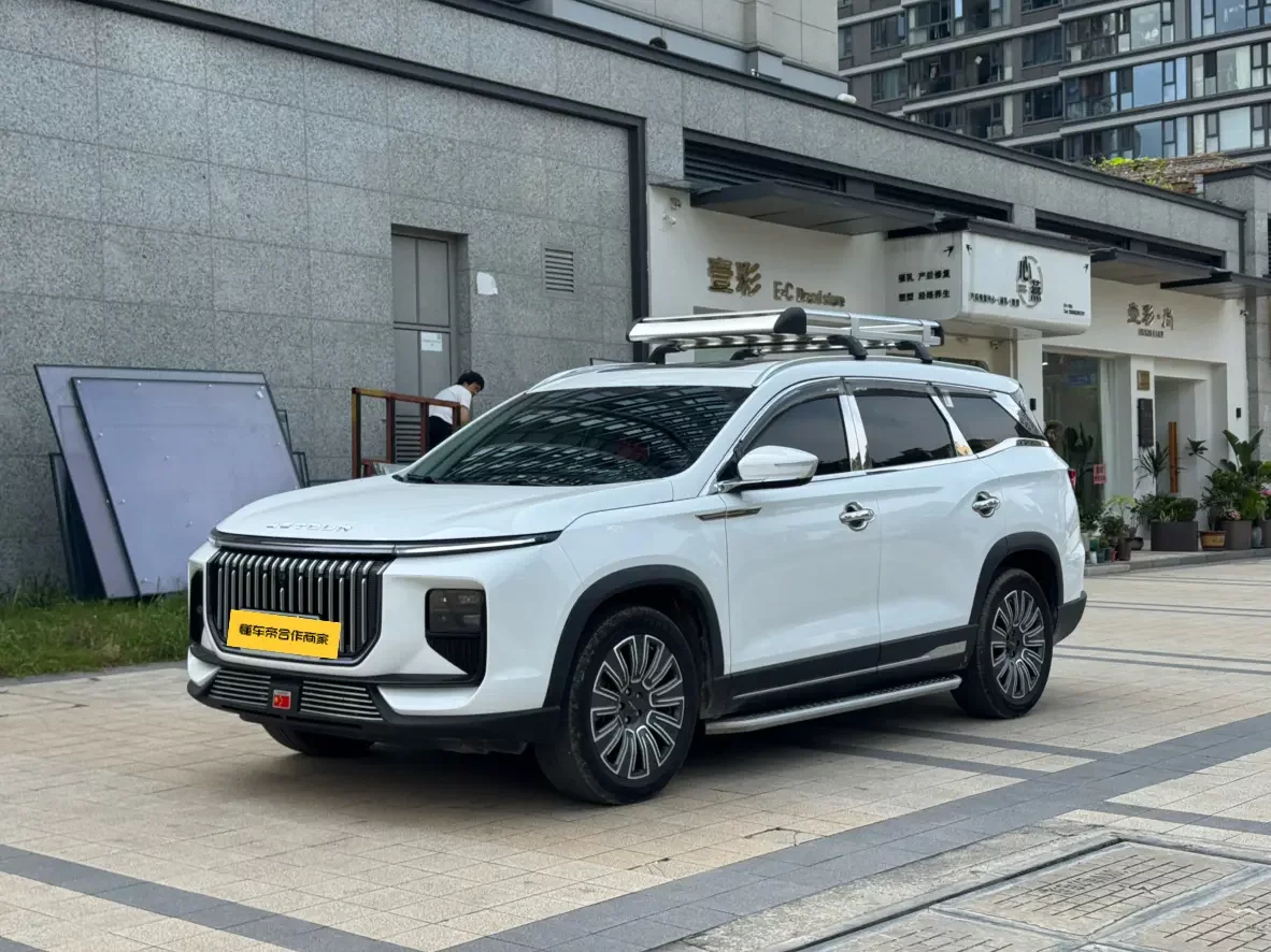 Jetour X90 PRO