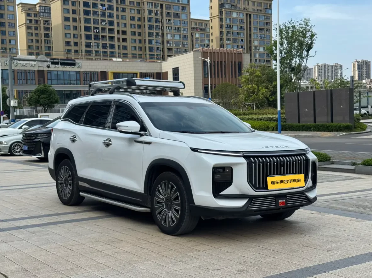Jetour X90 PRO