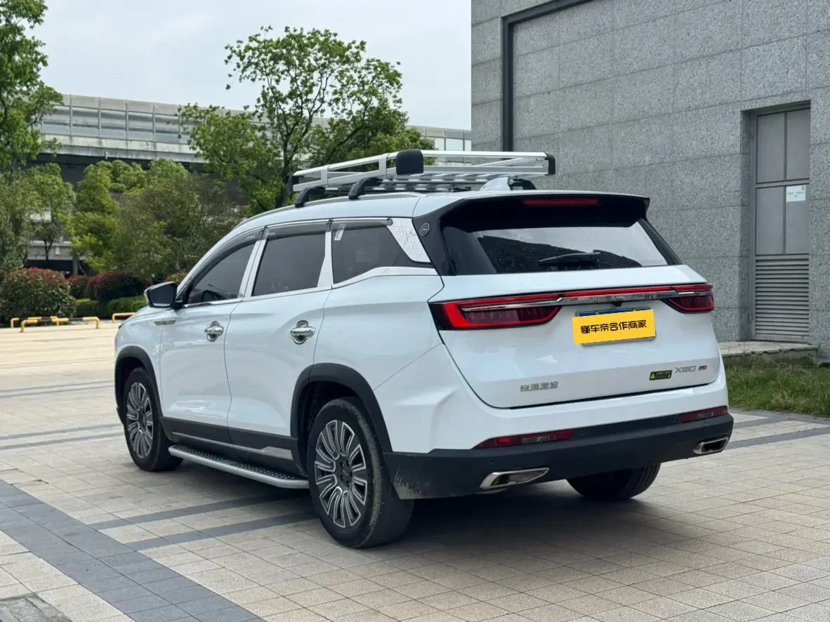 Jetour X90 PRO