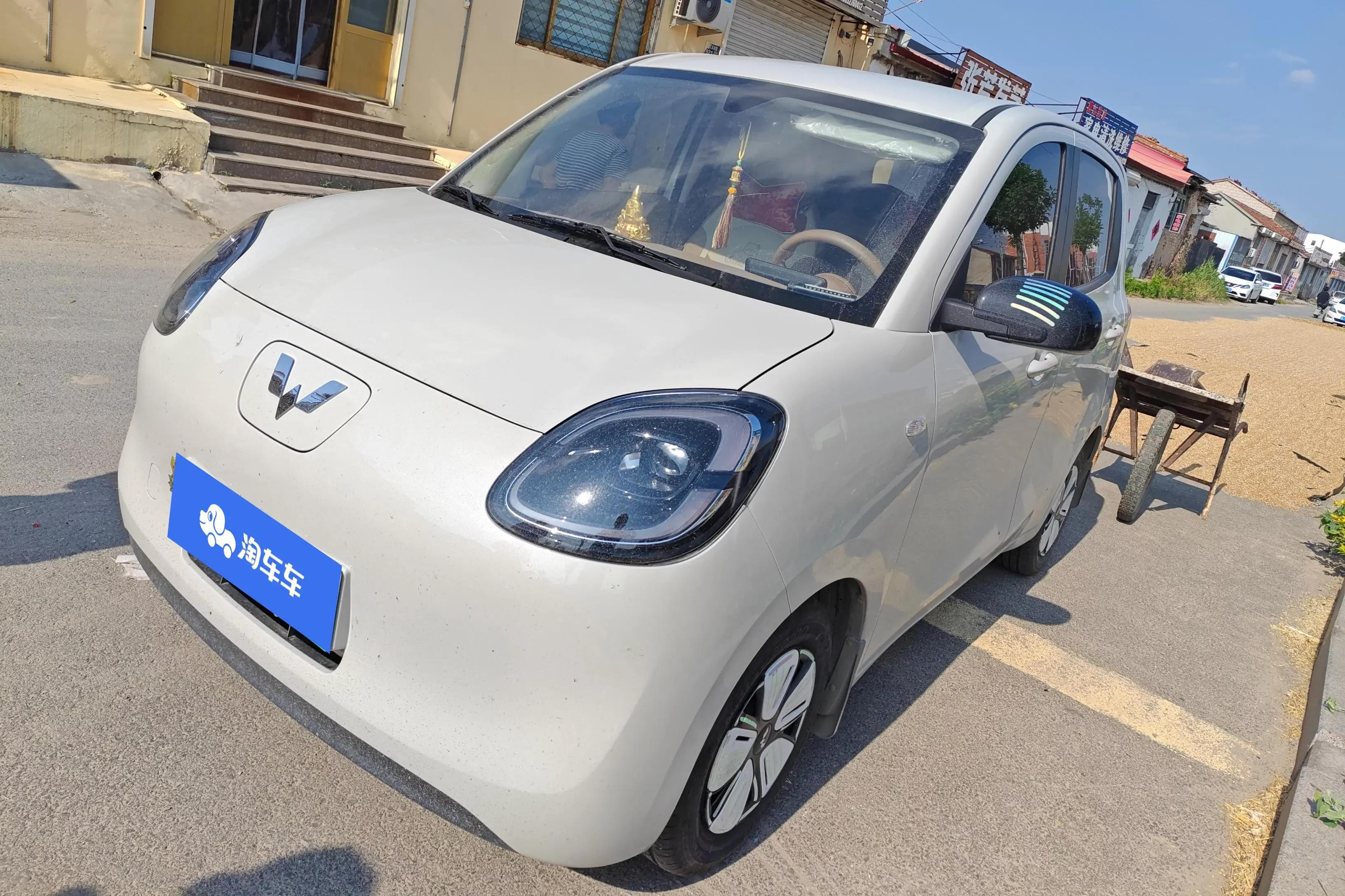 Wuling Hongguang MINIEV
