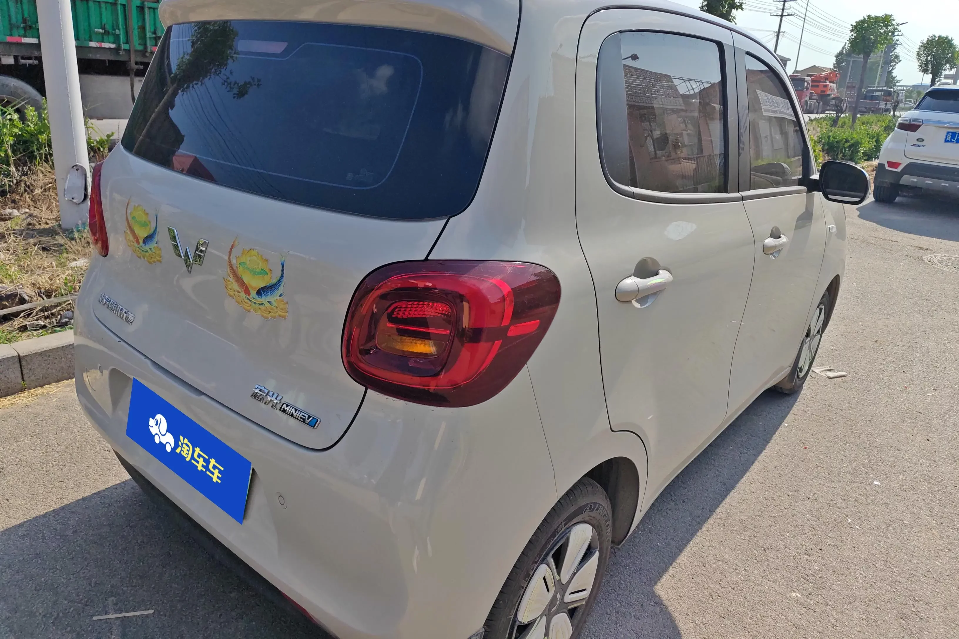Wuling Hongguang MINIEV