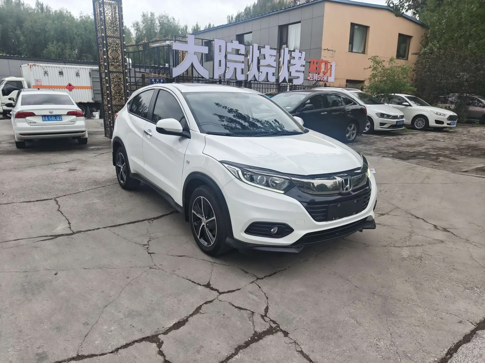 Honda Vezel