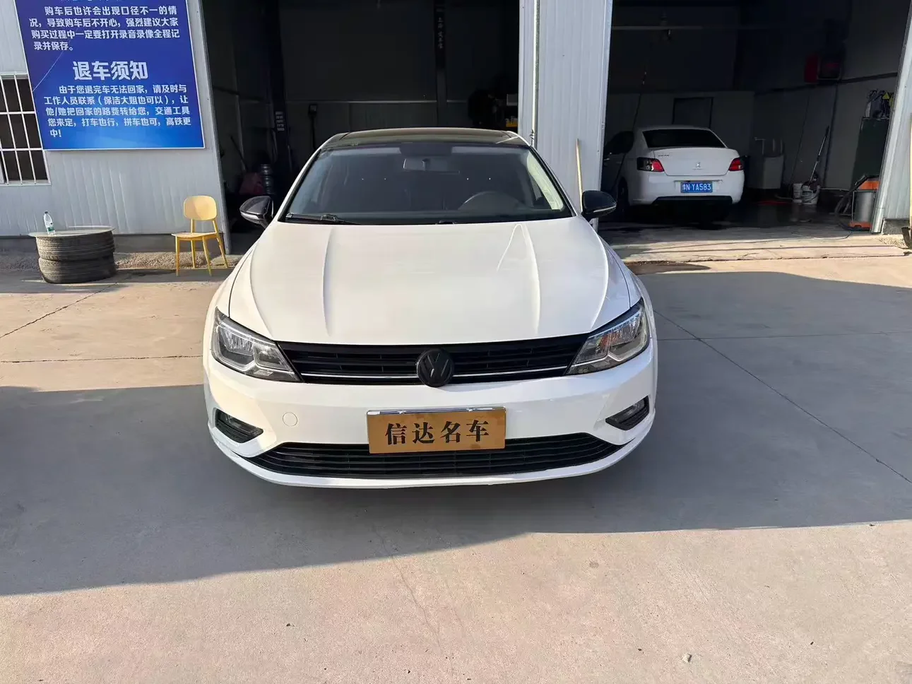 Volkswagen Lamando