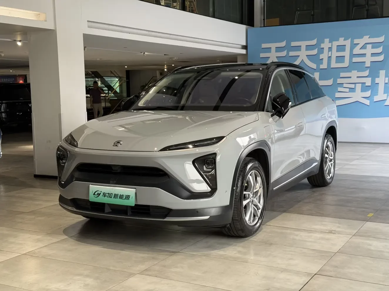 NIO ES6