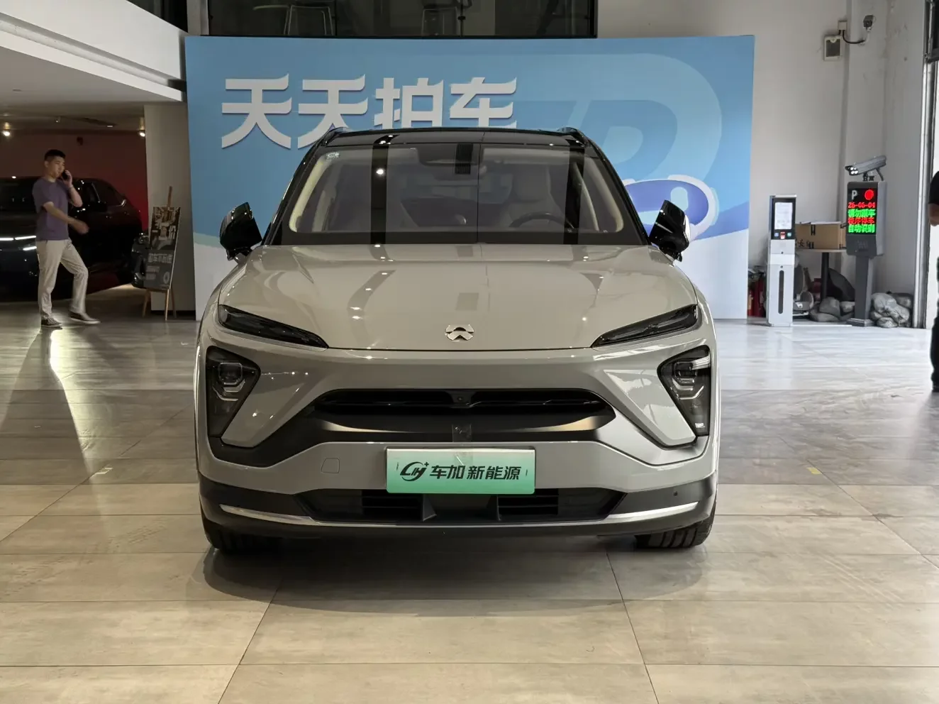 NIO ES6
