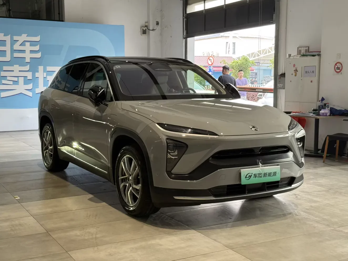 NIO ES6